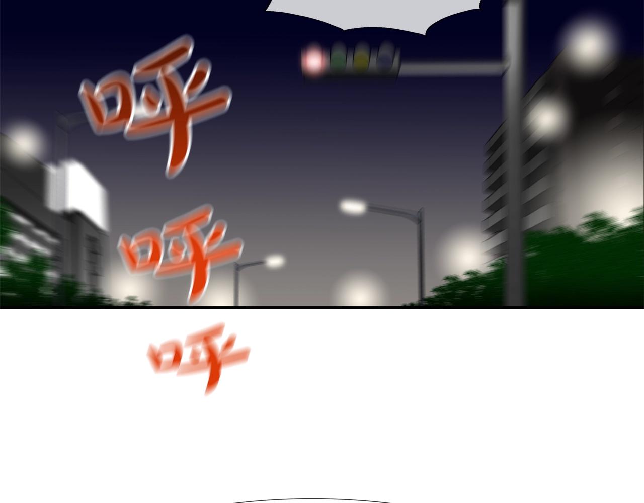第211话 放倒你109