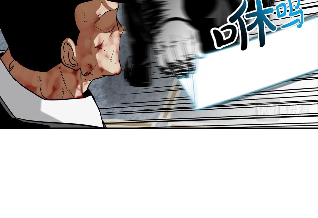 第211话 放倒你15