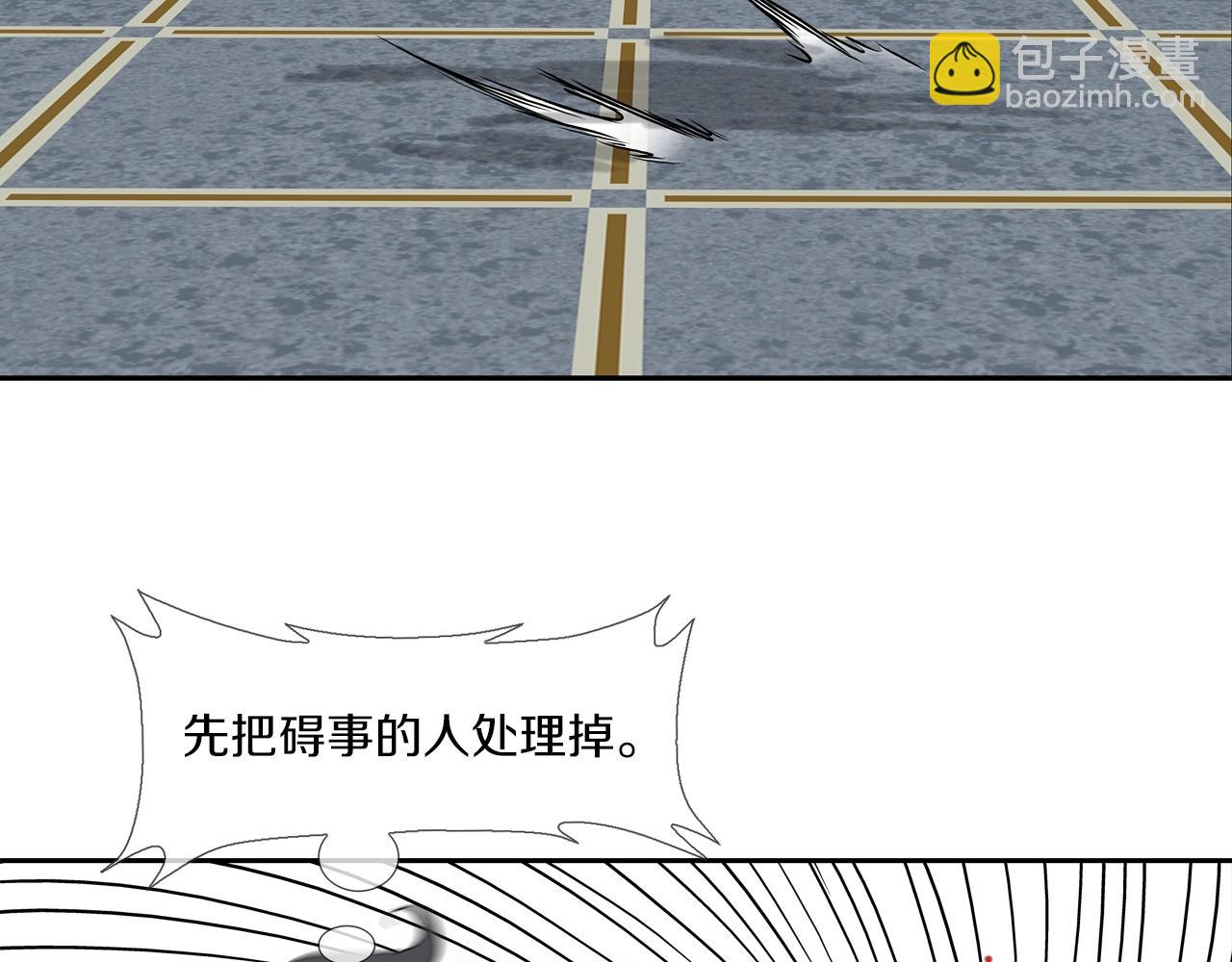 第211话 放倒你21