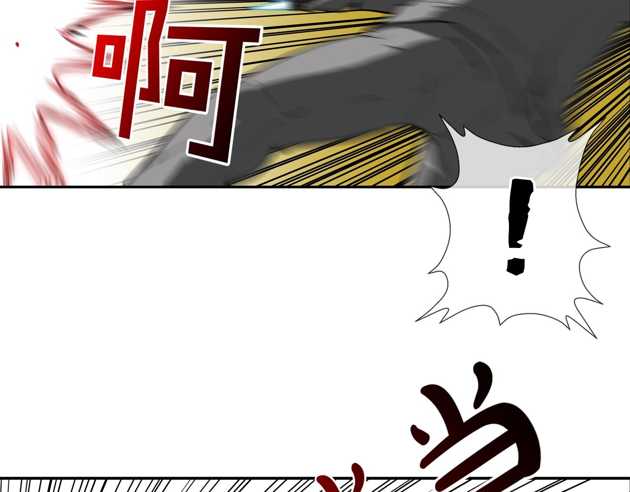 第211话 放倒你27
