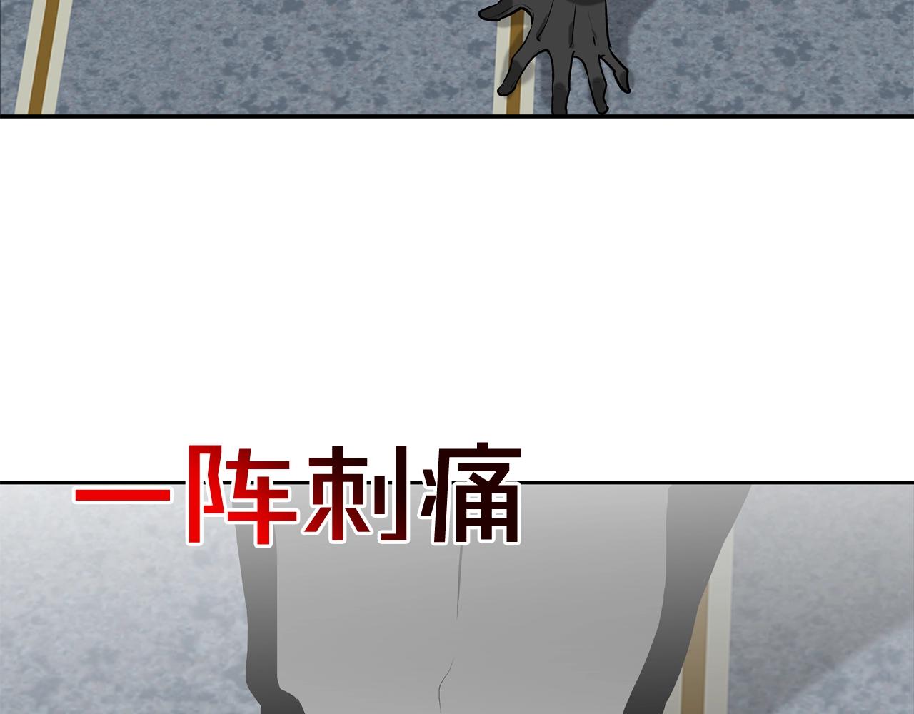 第211话 放倒你36
