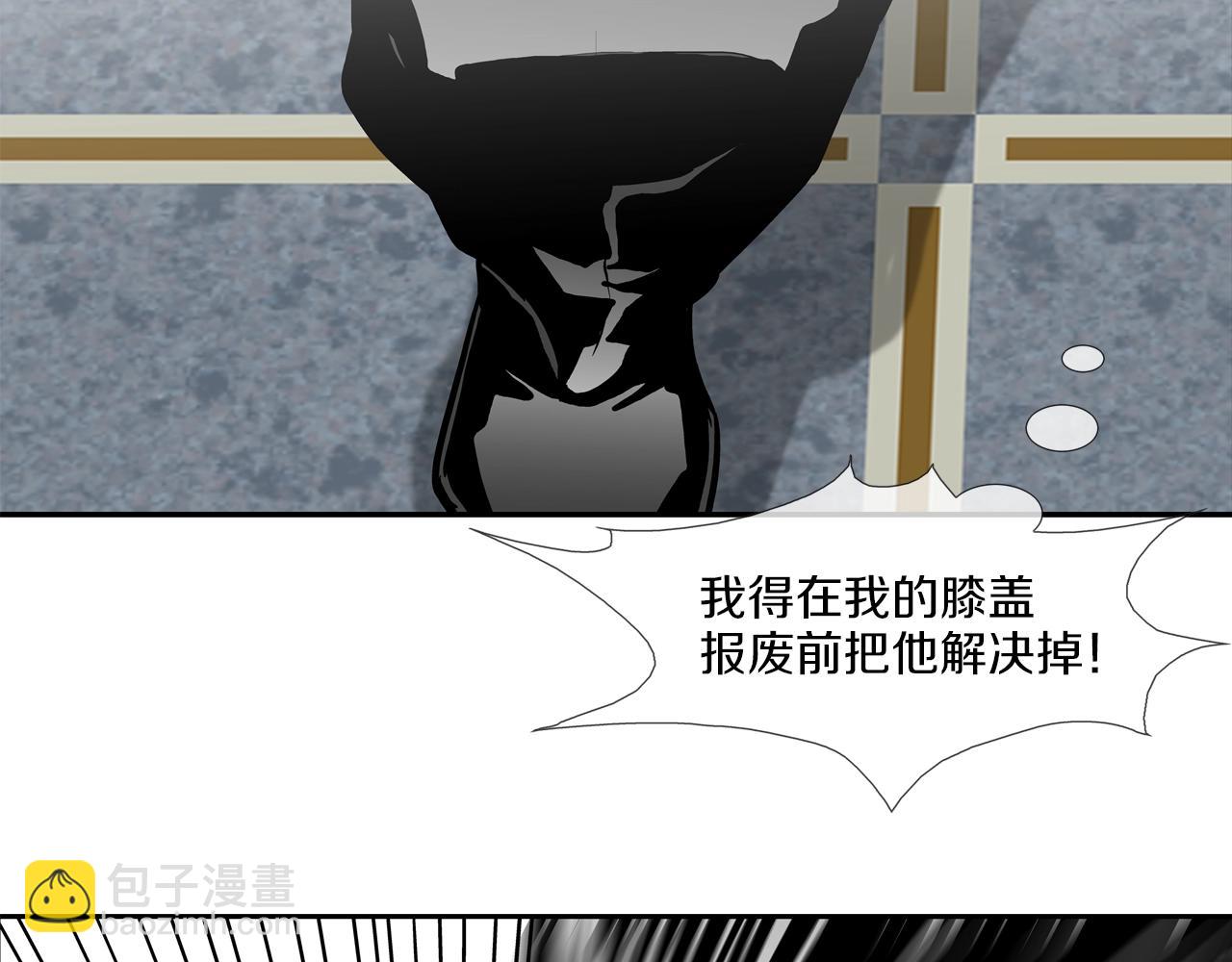 第211话 放倒你37