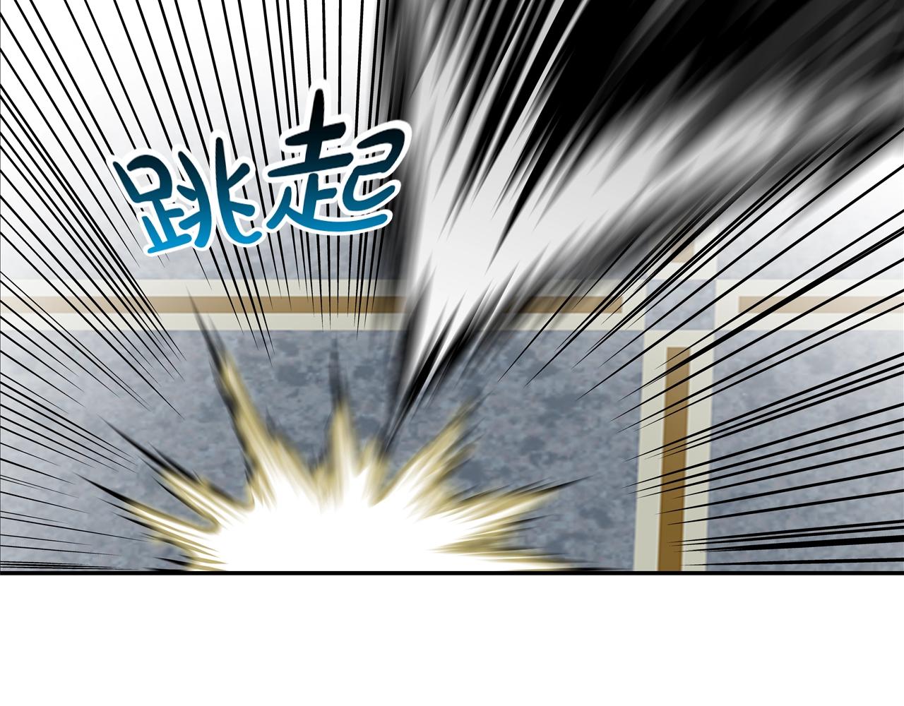 第211话 放倒你38