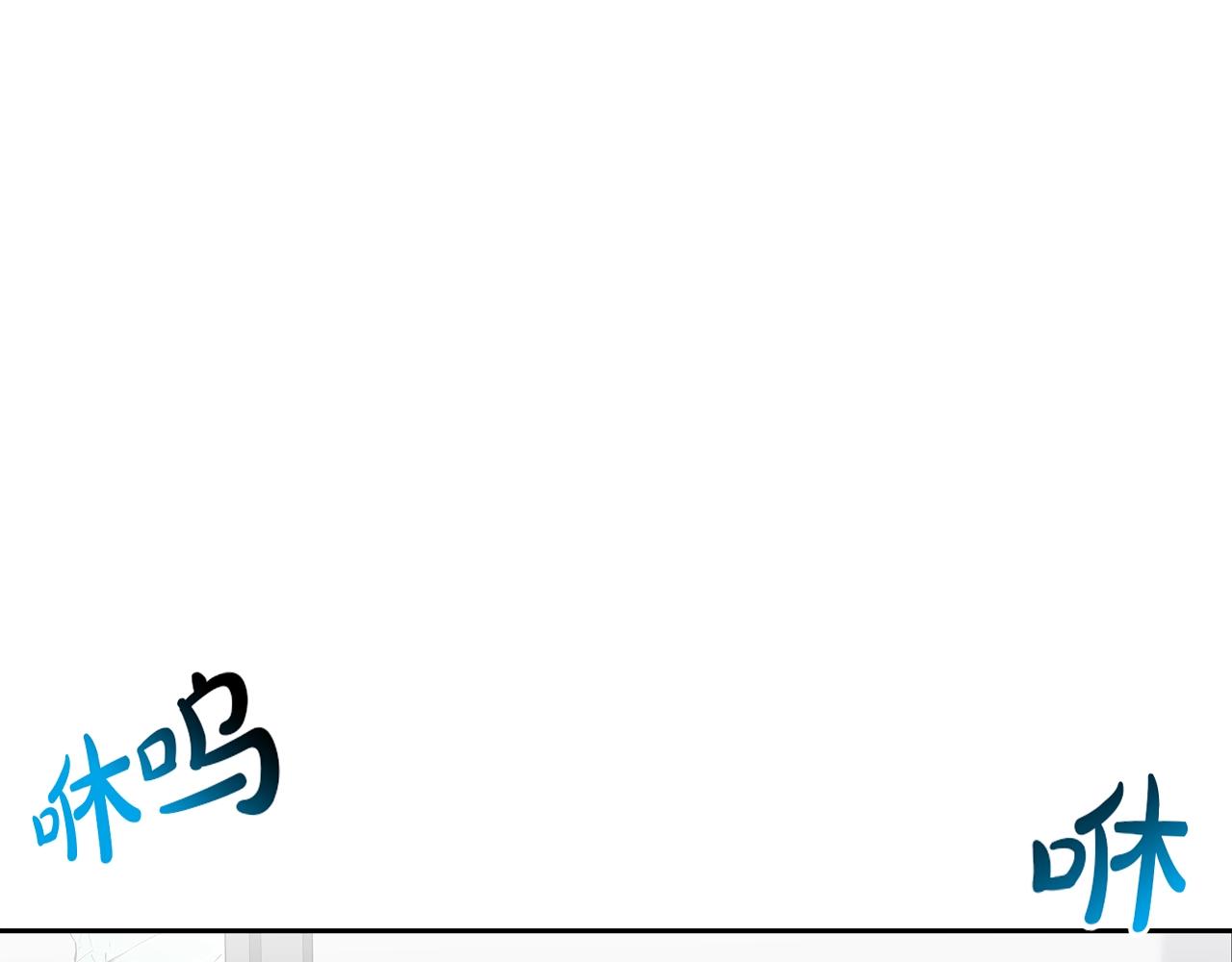 第211话 放倒你39