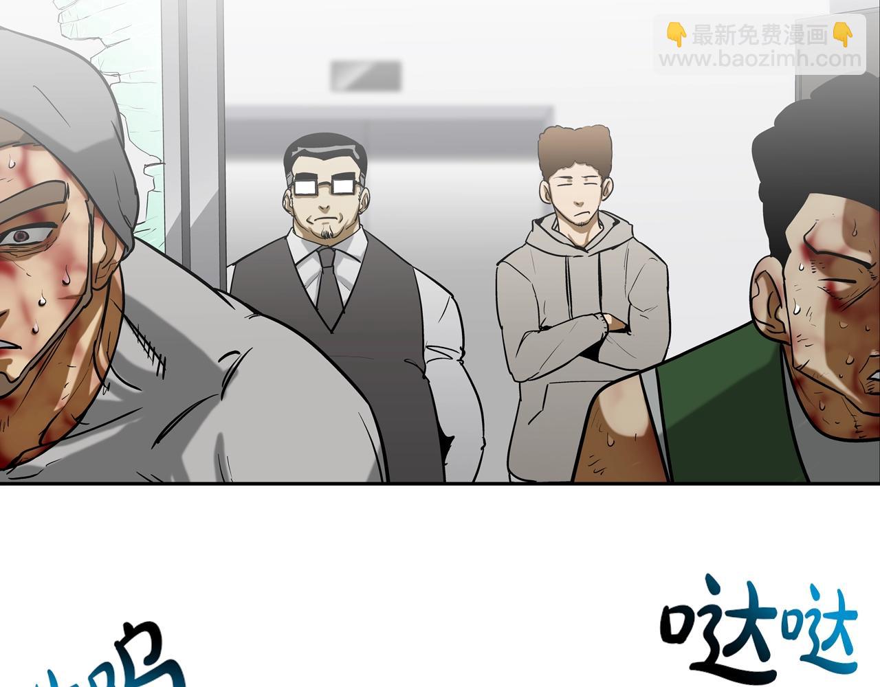 第211话 放倒你40