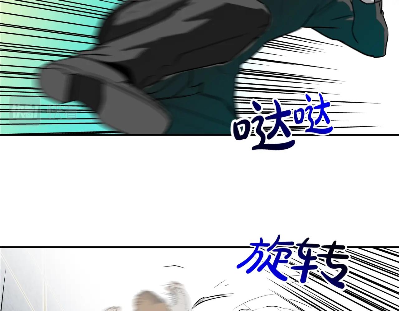 第211话 放倒你63