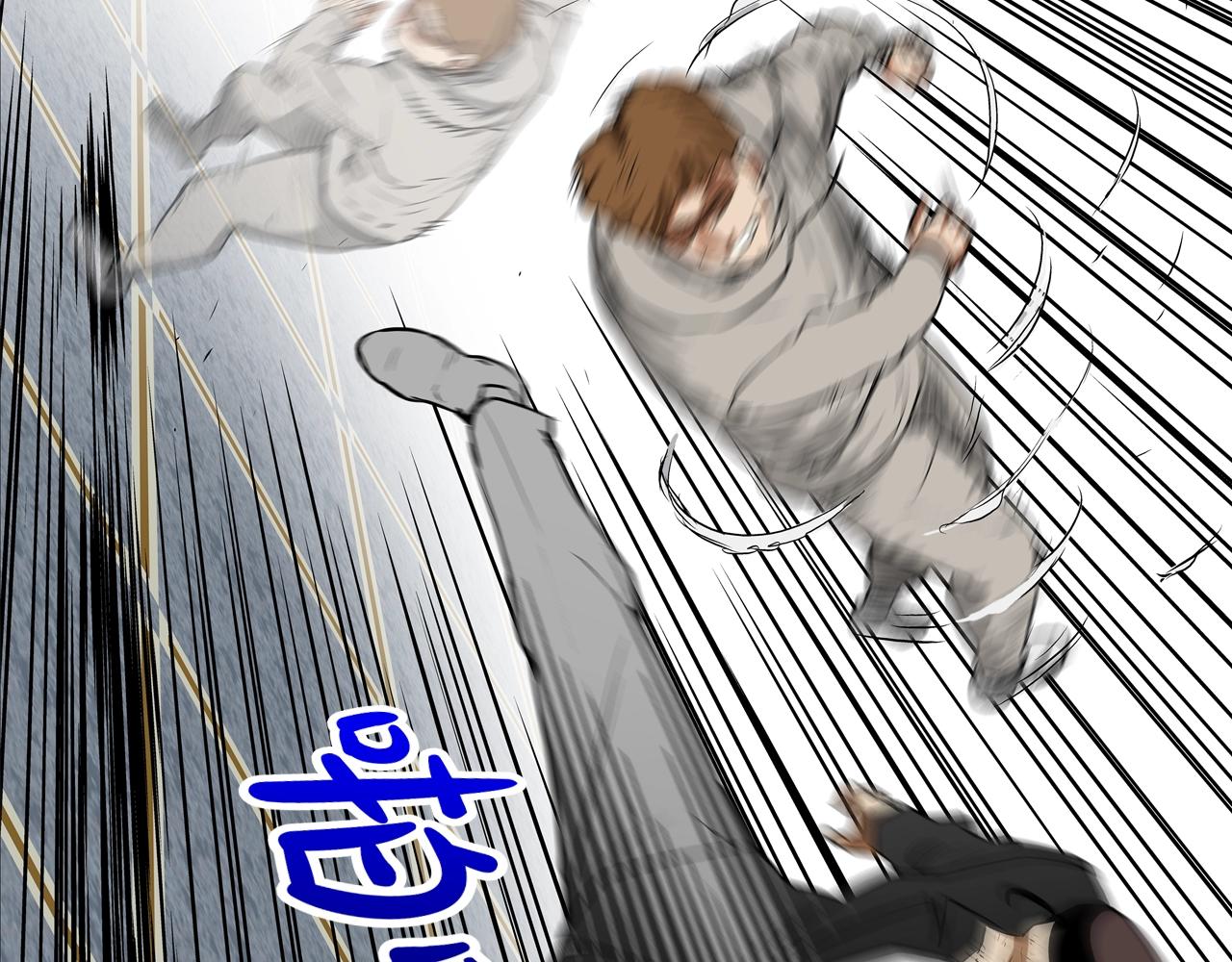 第211话 放倒你64