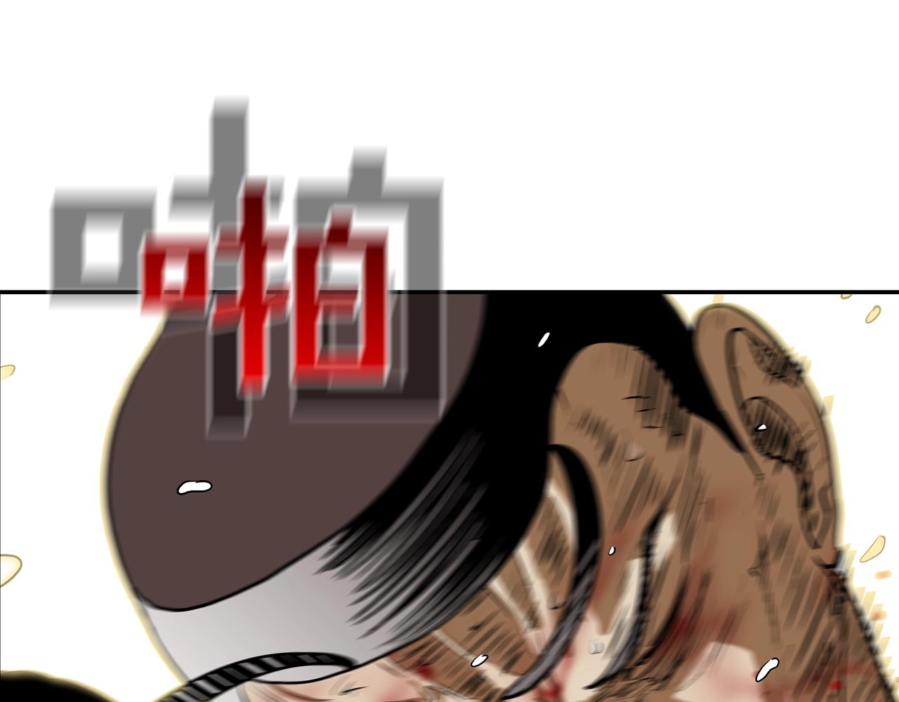 第211话 放倒你66
