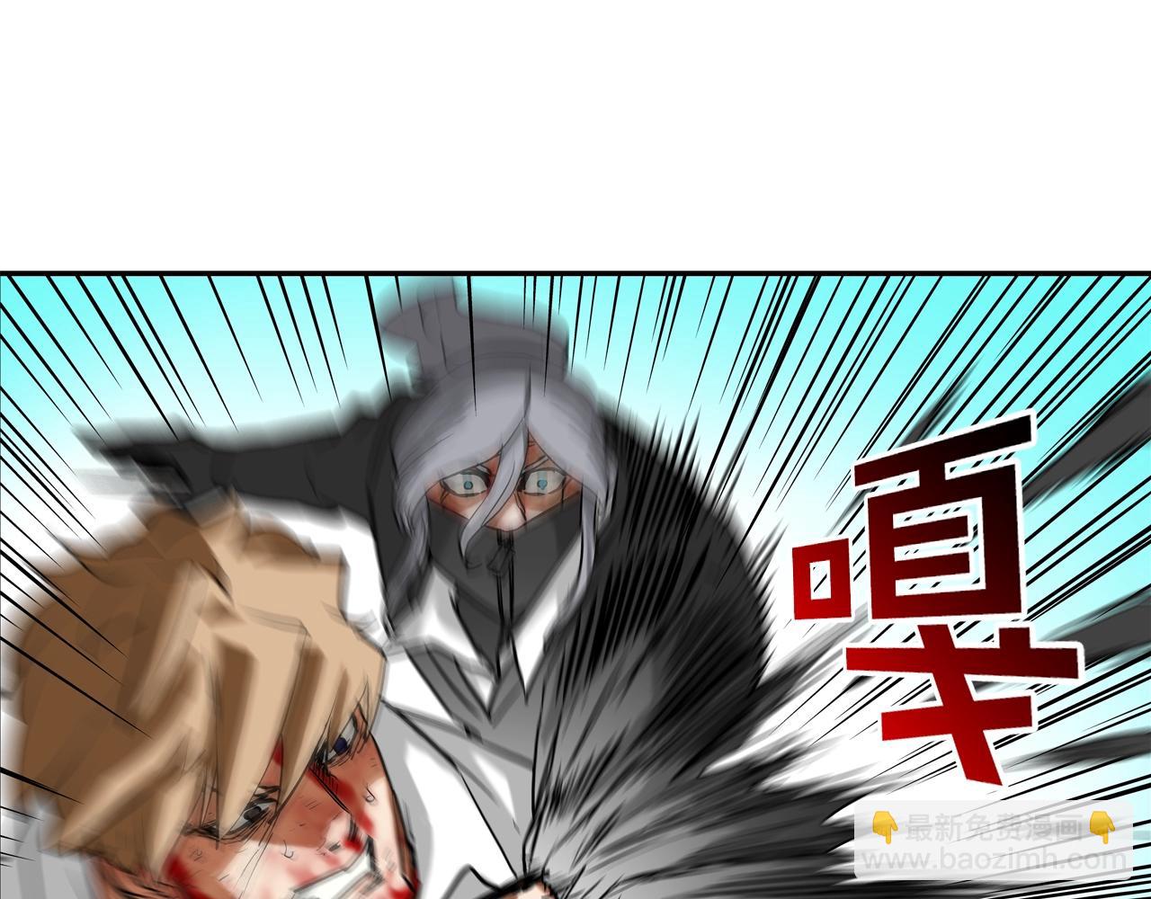 第211话 放倒你82