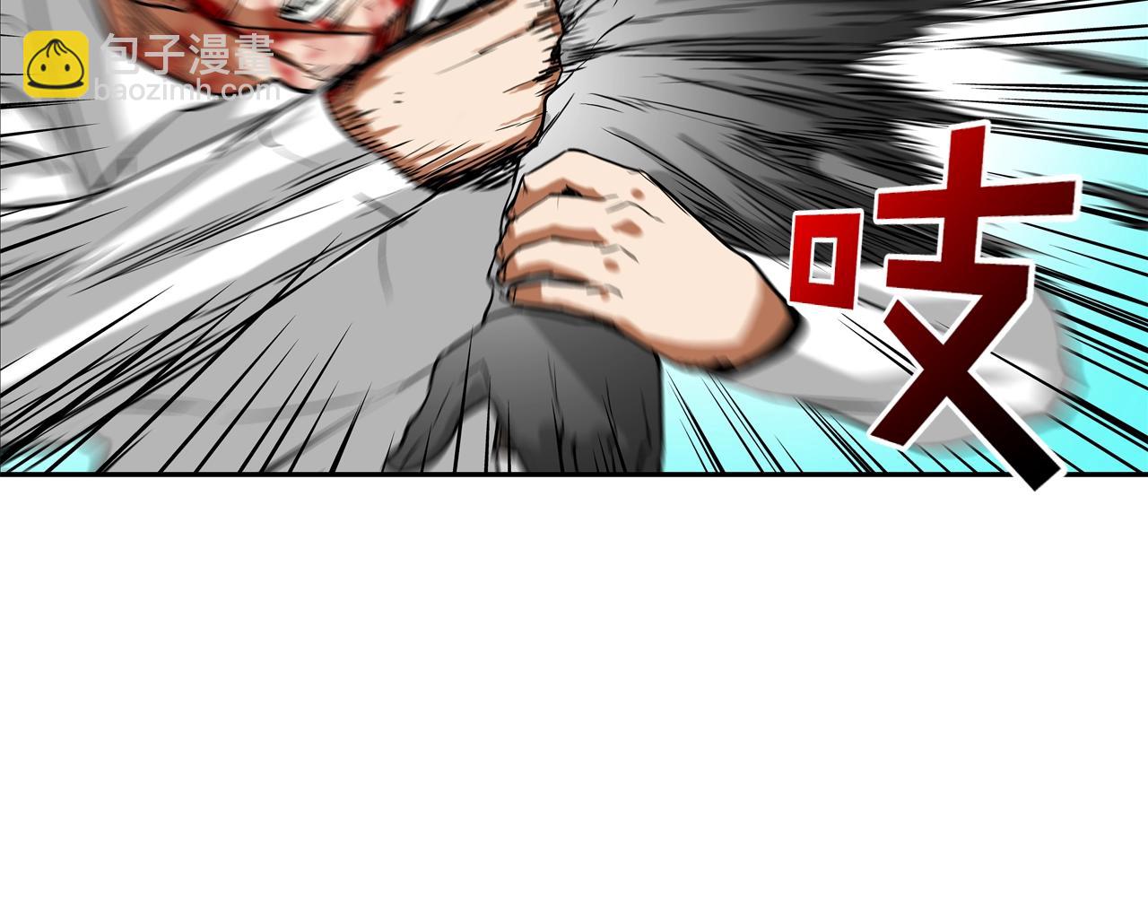 第211话 放倒你83