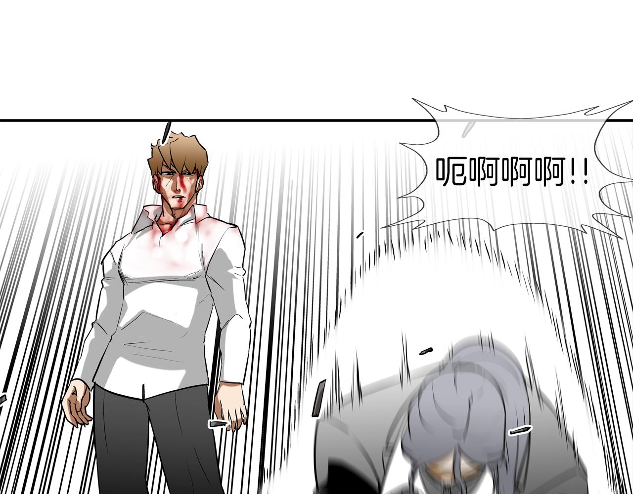第211话 放倒你86