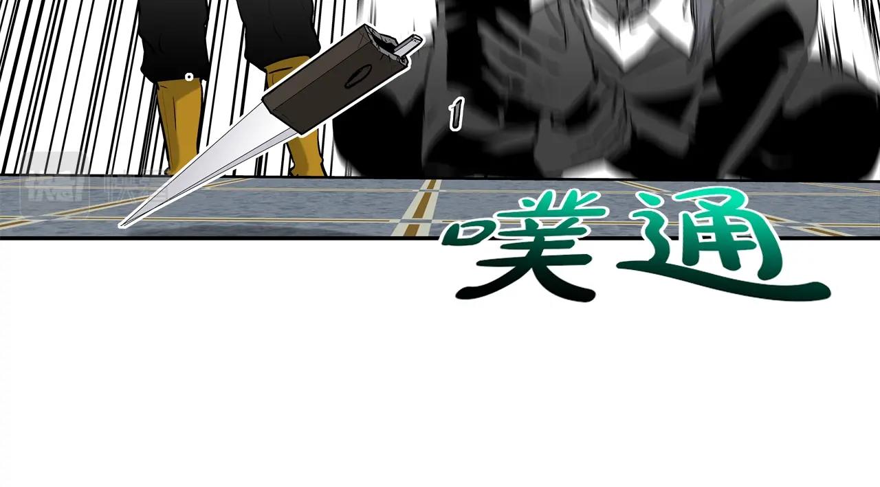 第211话 放倒你87