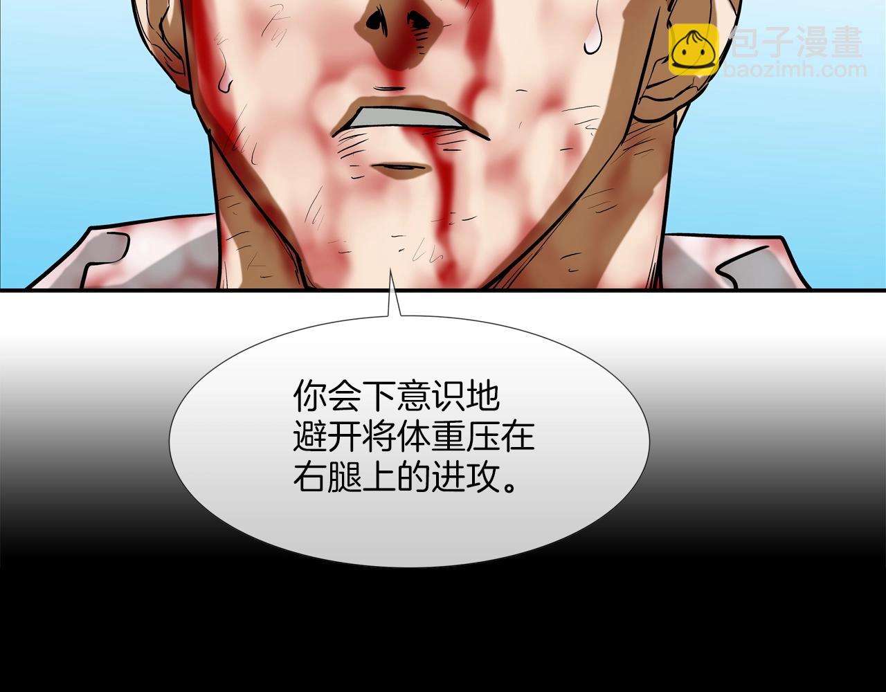 第211话 放倒你89