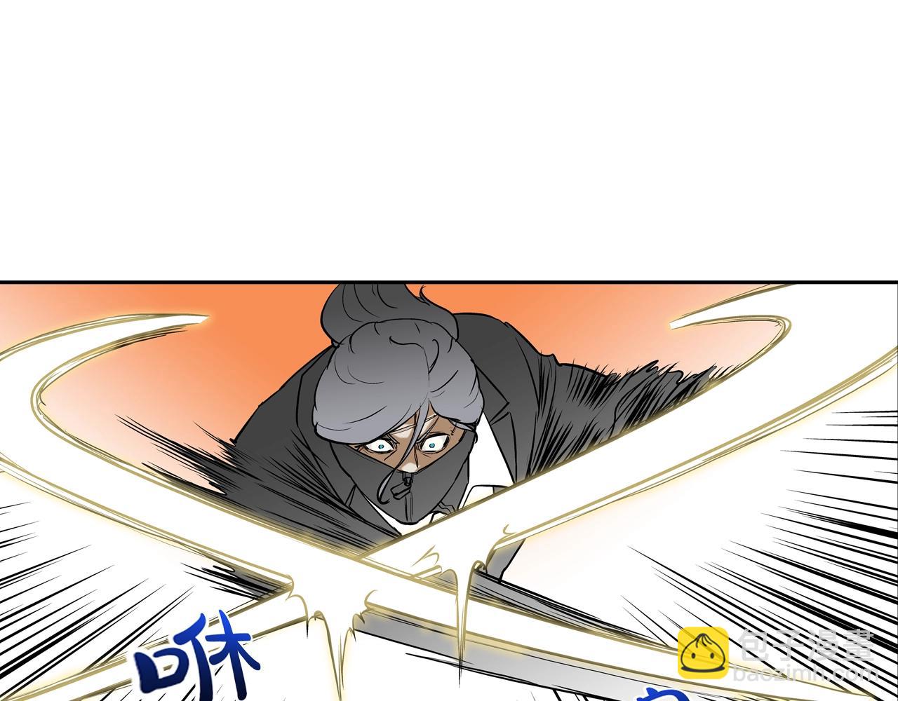 第211话 放倒你9