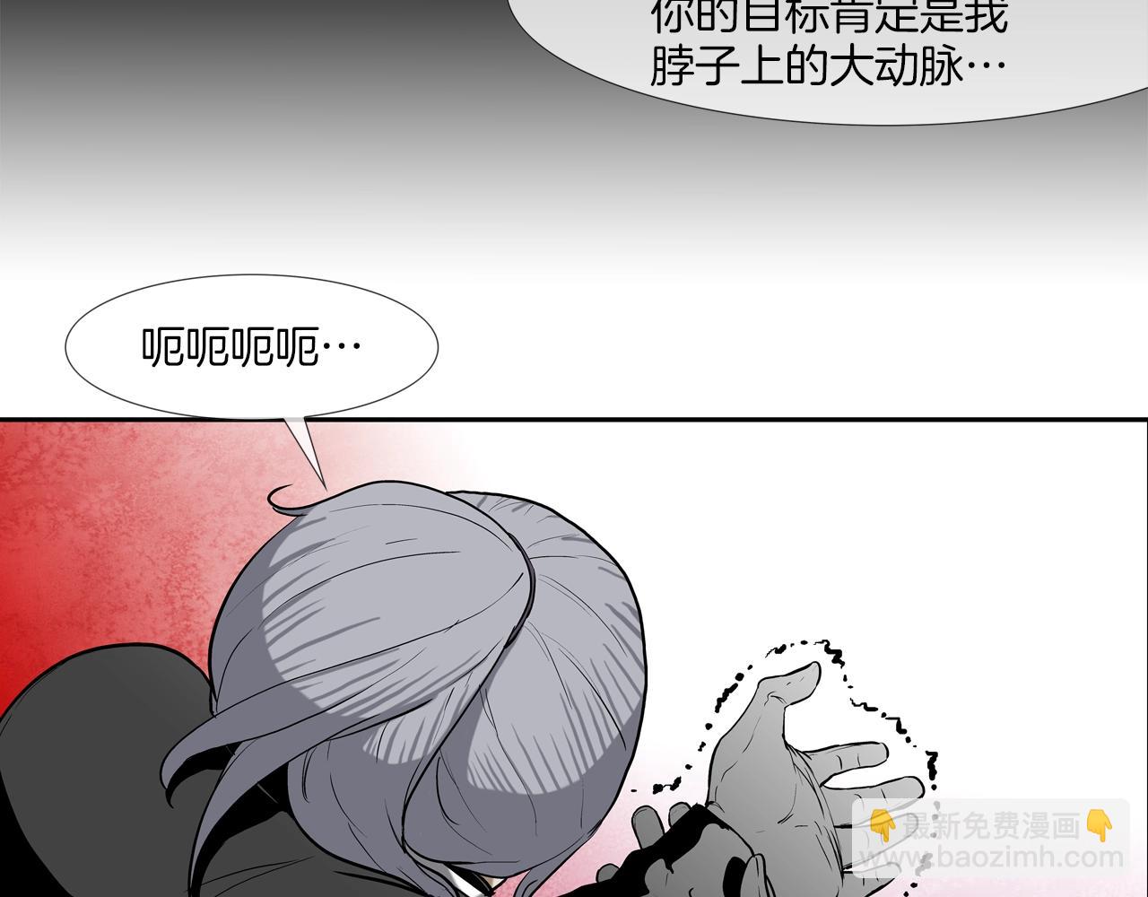 第211话 放倒你91