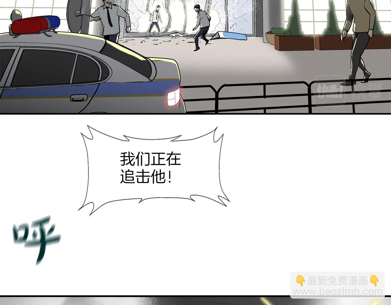第211话 放倒你99
