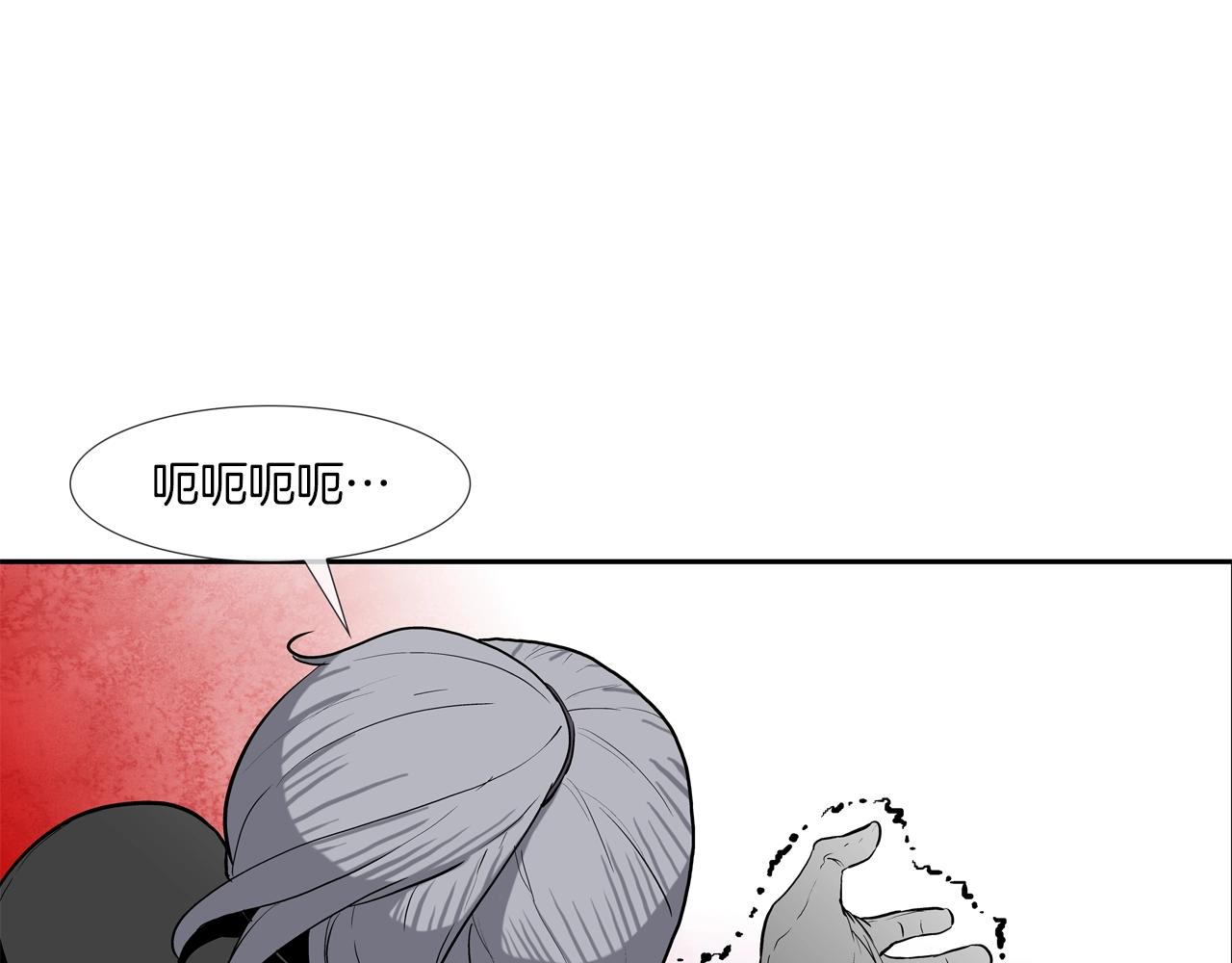 第212话 没有赢家0