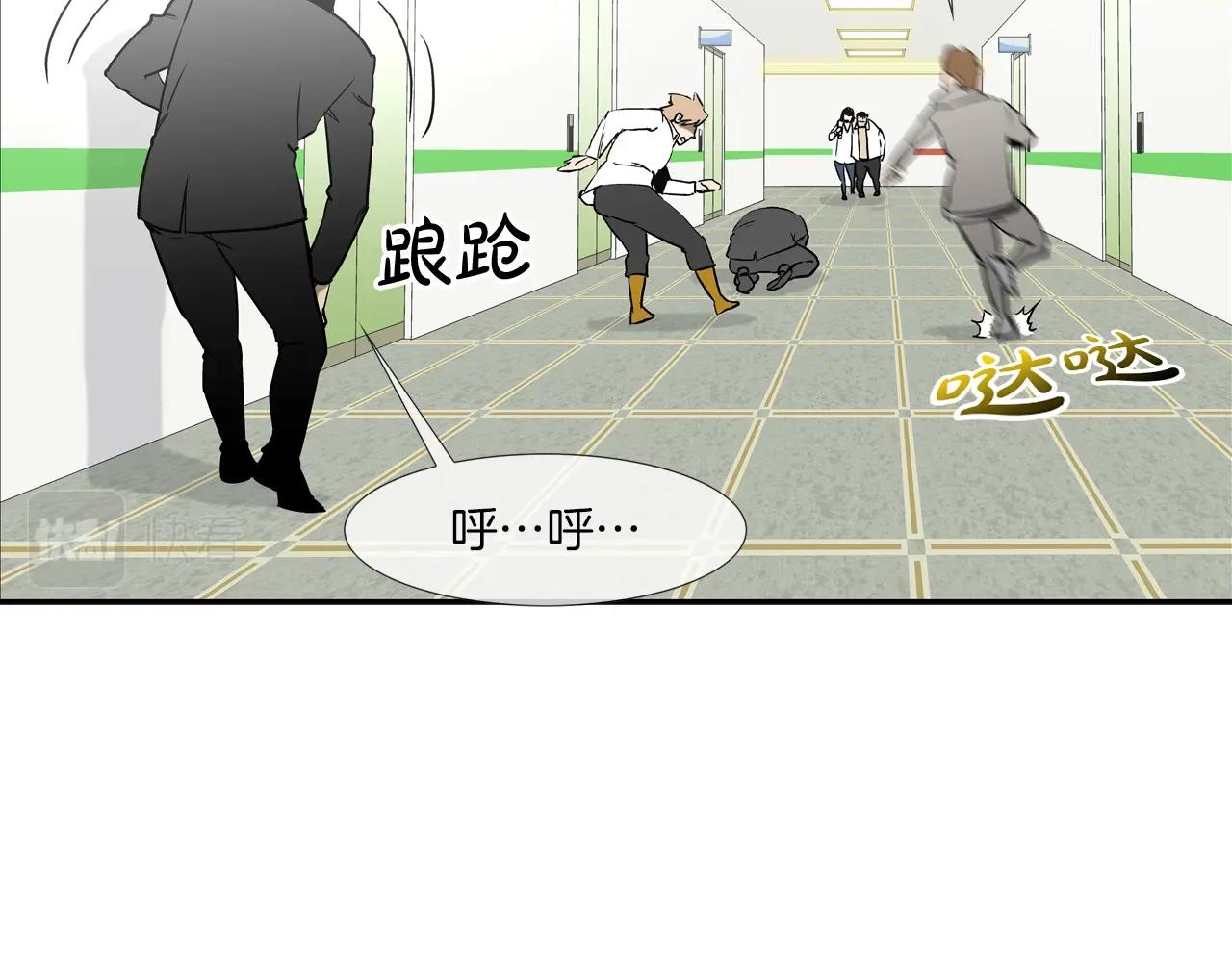 第212话 没有赢家11