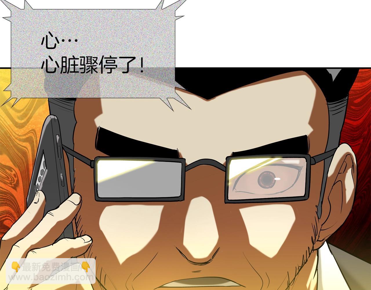 第212话 没有赢家111