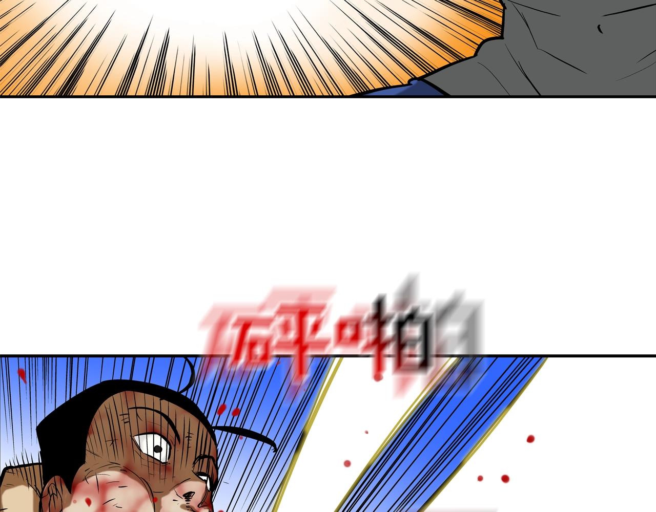 第212话 没有赢家15
