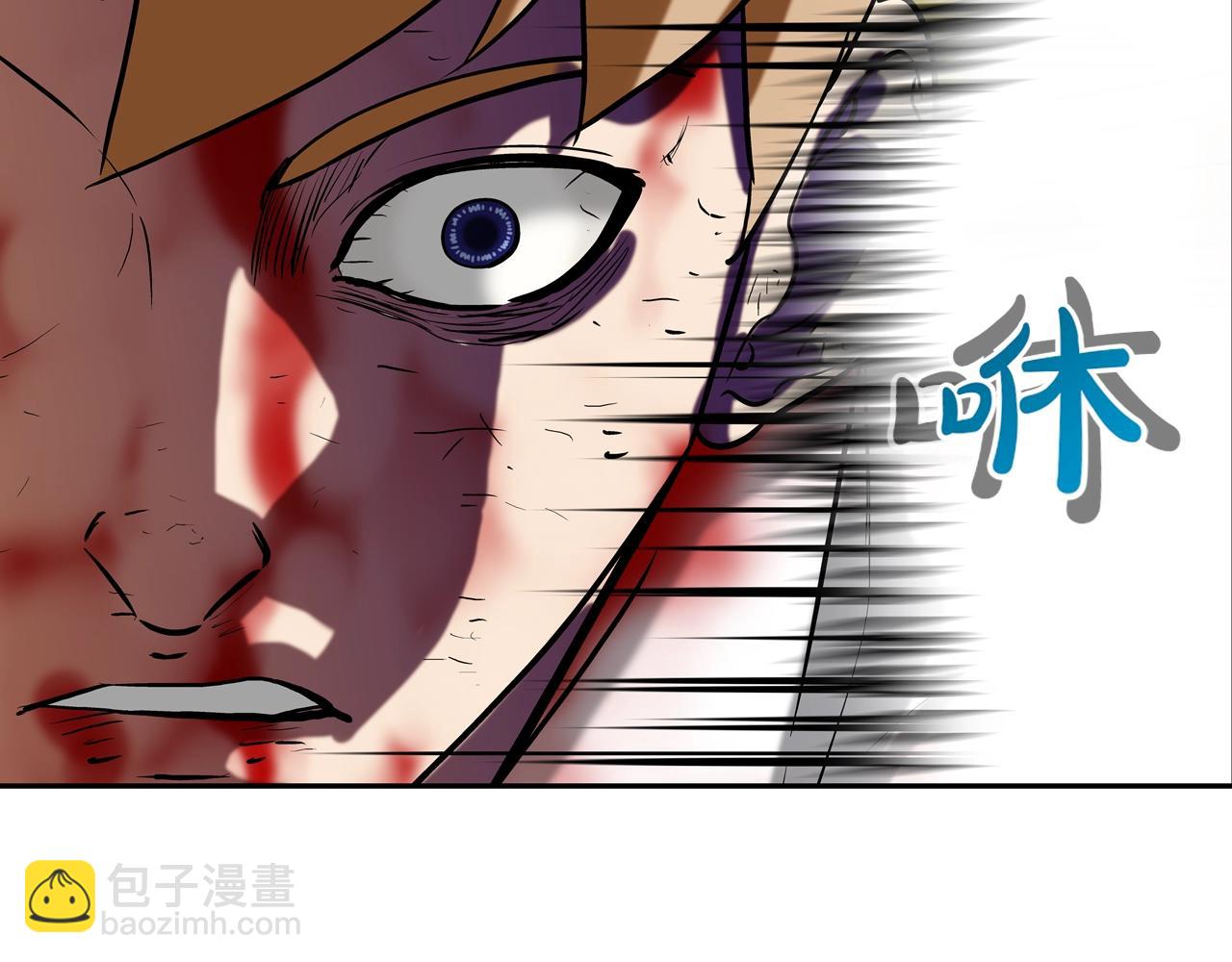 第212话 没有赢家23