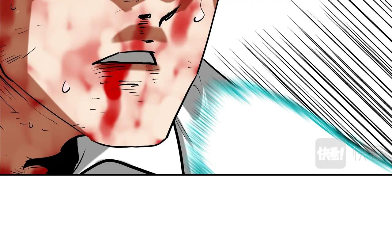 第212话 没有赢家30