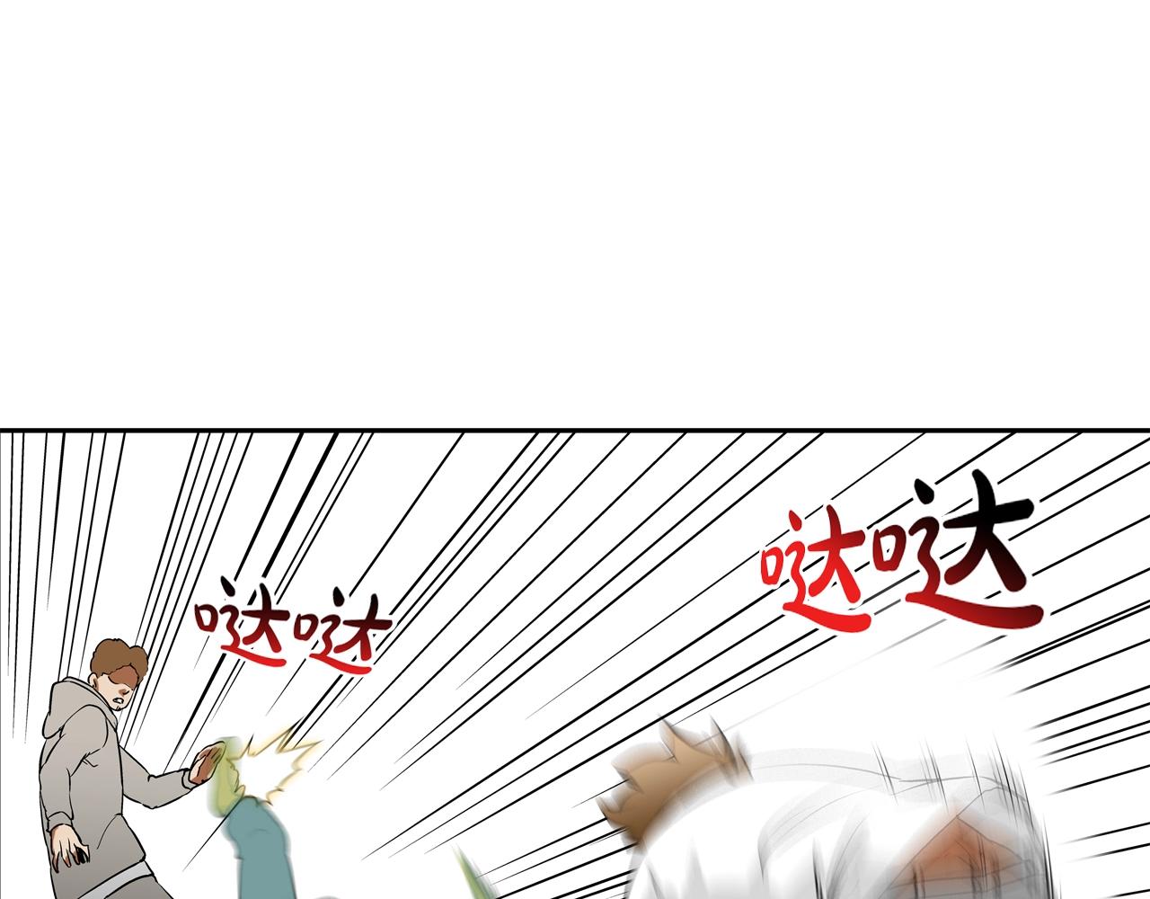第212话 没有赢家44