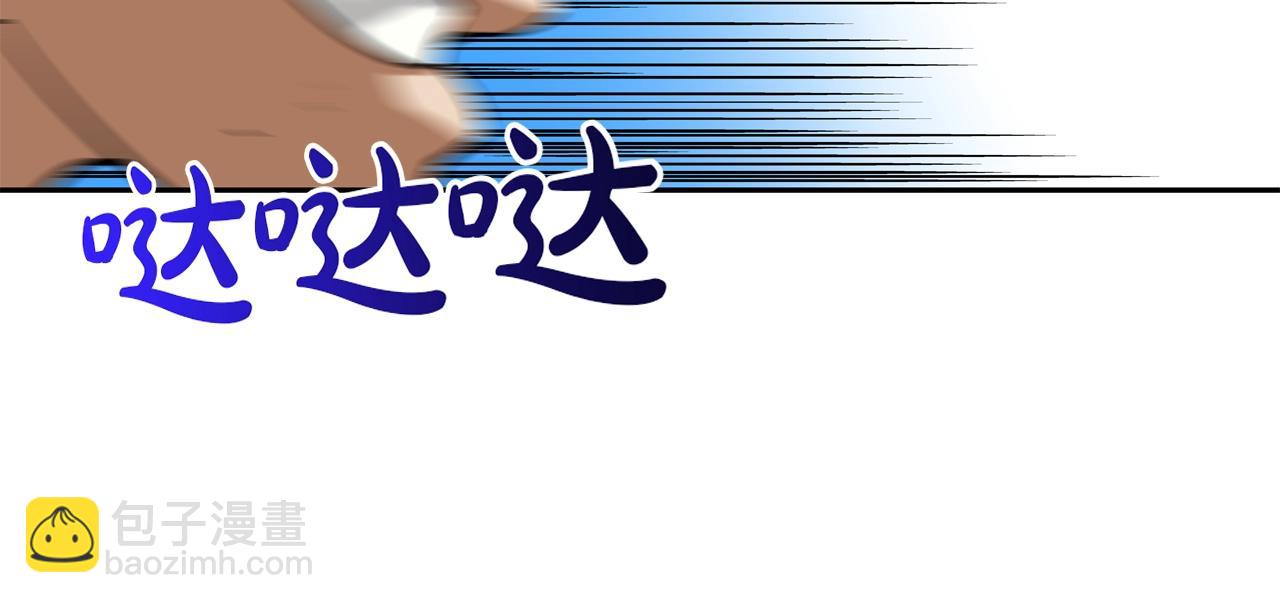 第212话 没有赢家56