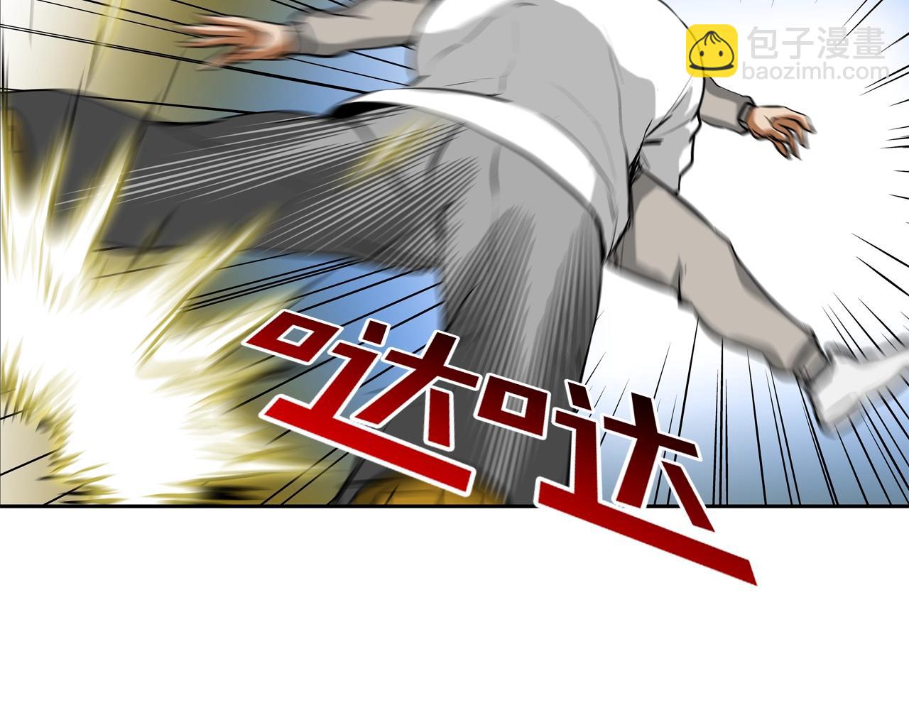 第212话 没有赢家88