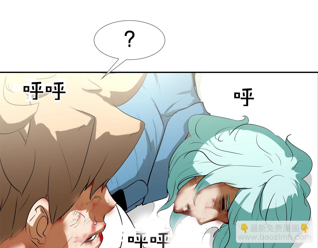第217话 威胁104
