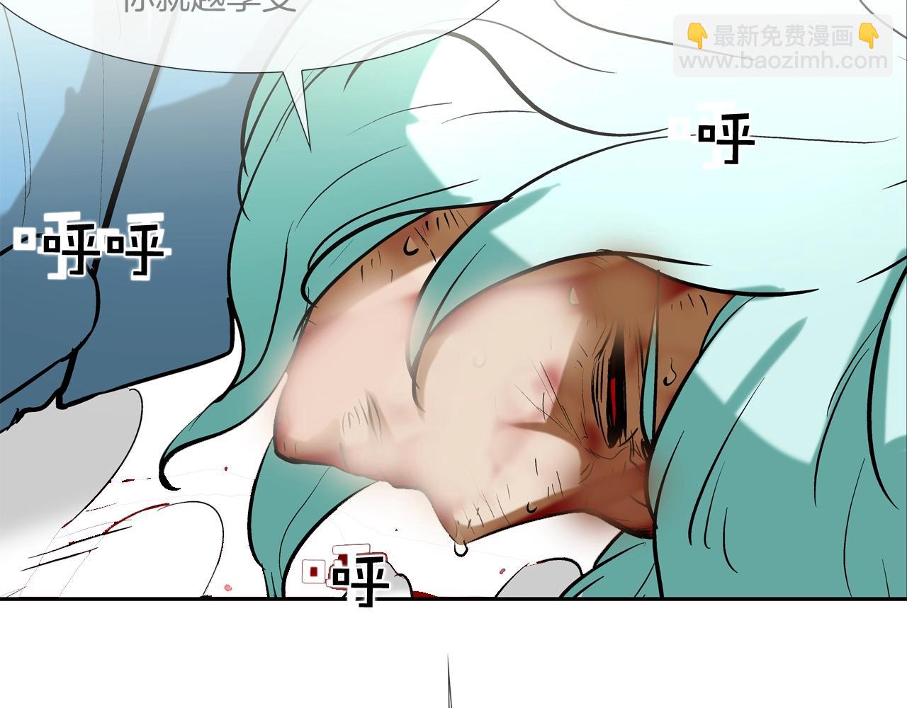 第217话 威胁106