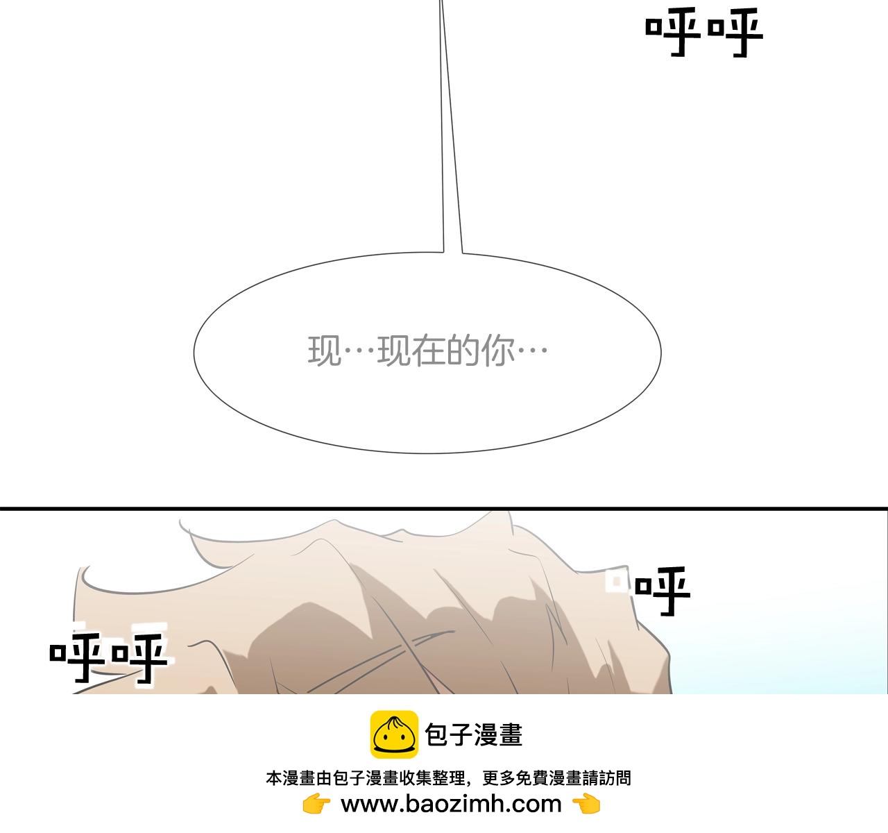 第217话 威胁107