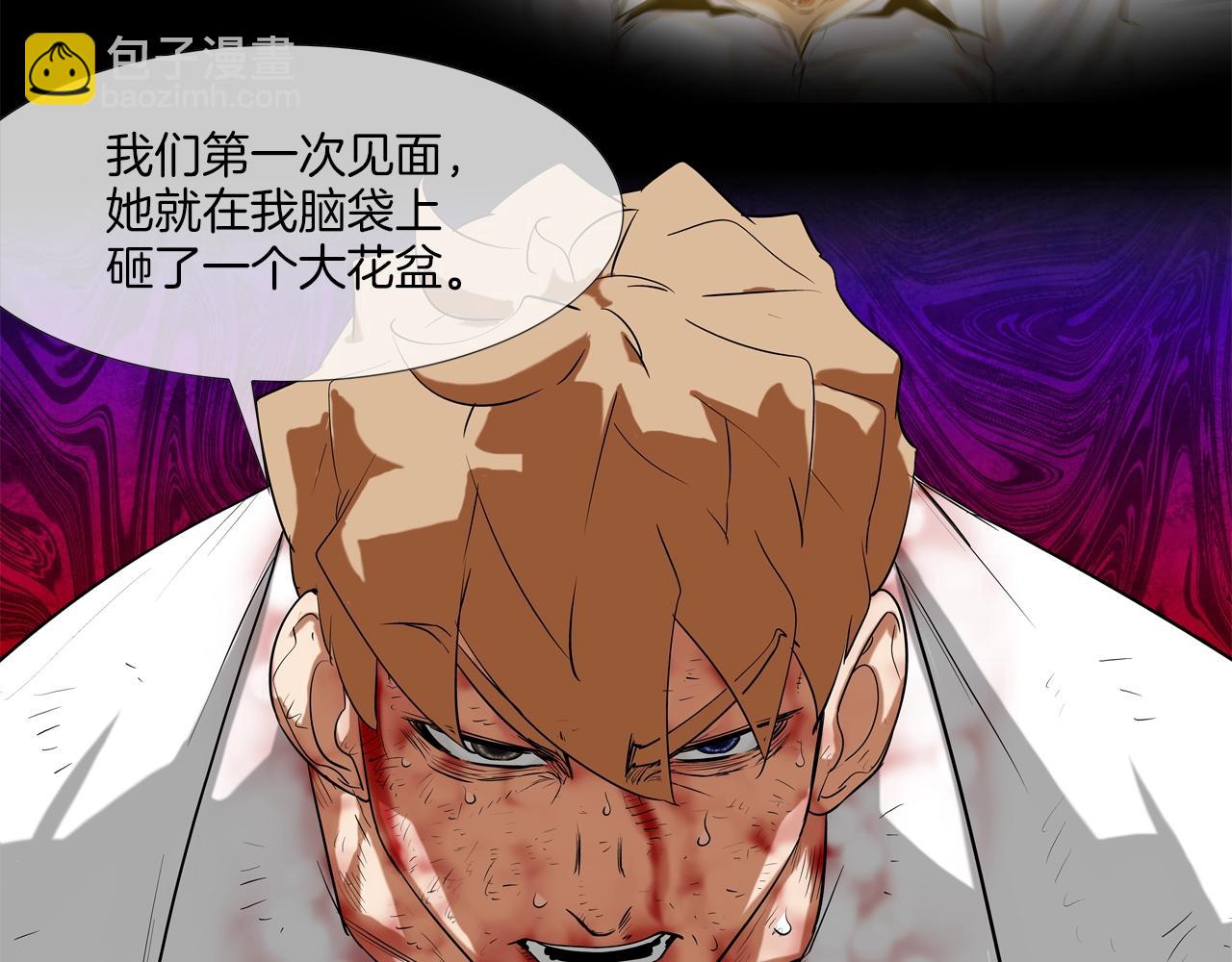 第217话 威胁116