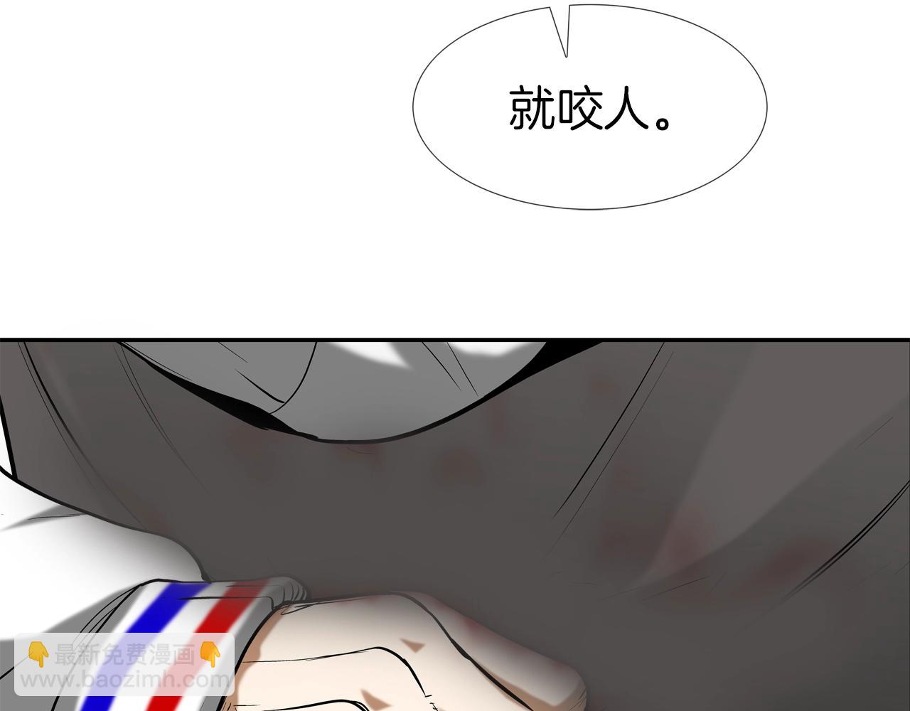 第217话 威胁122