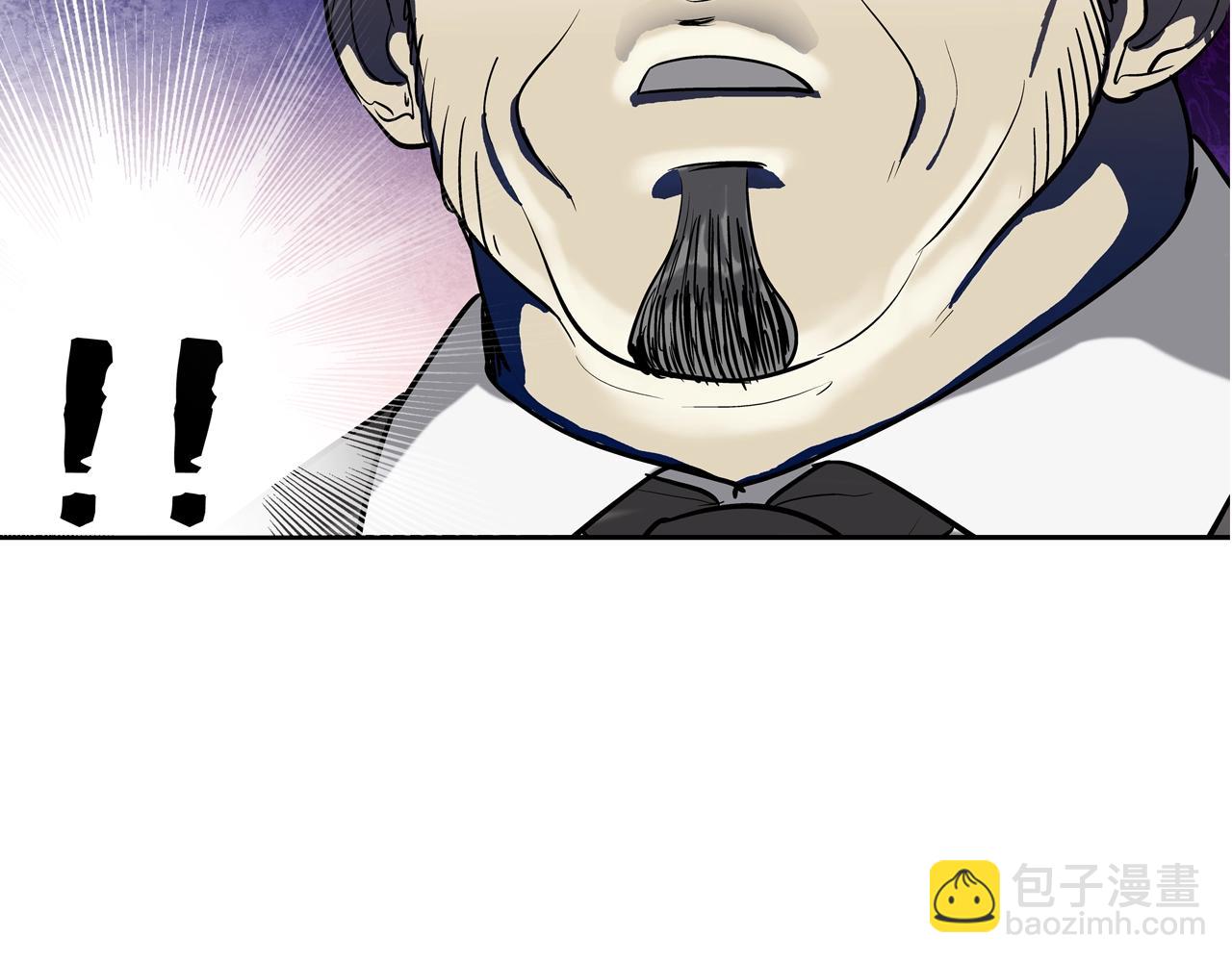 第217话 威胁3