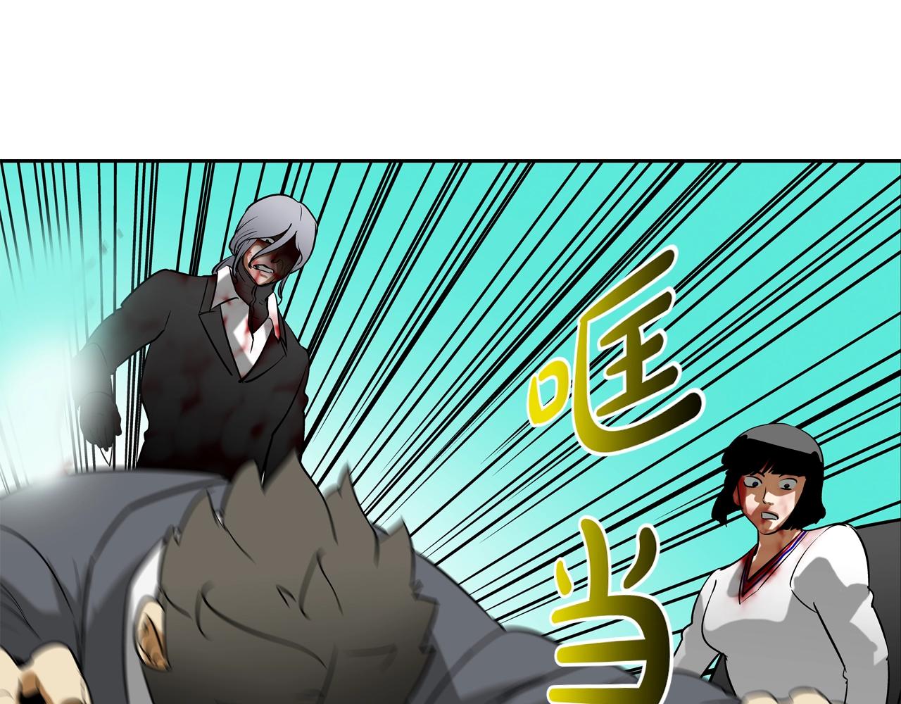 第217话 威胁35