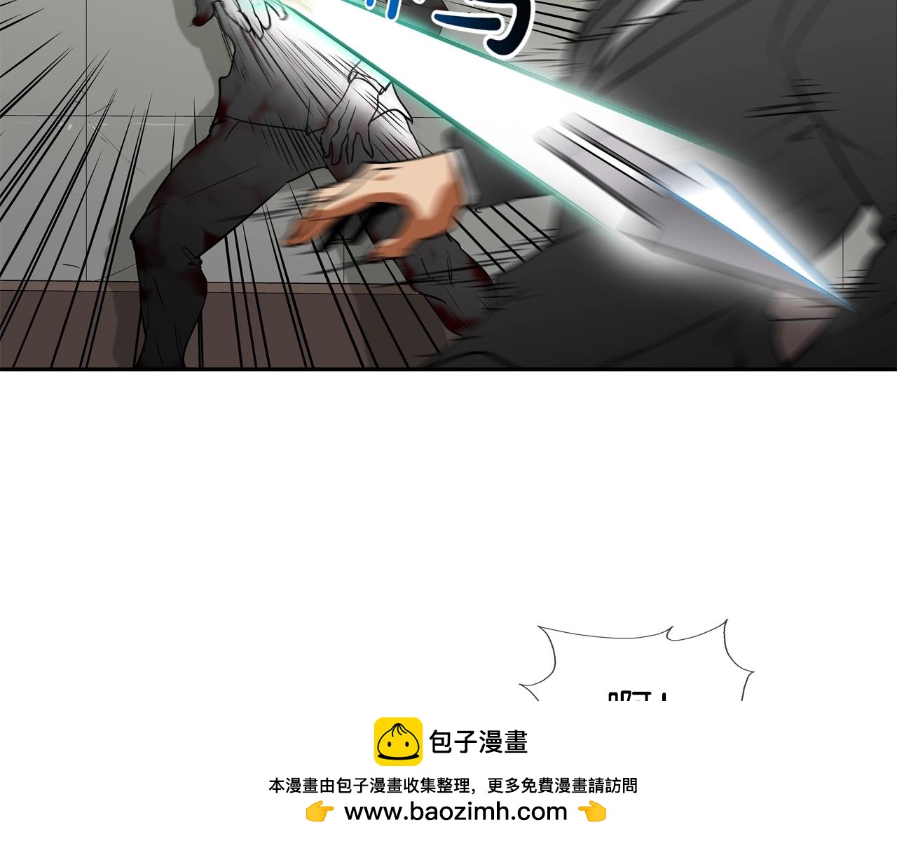 第217话 威胁49