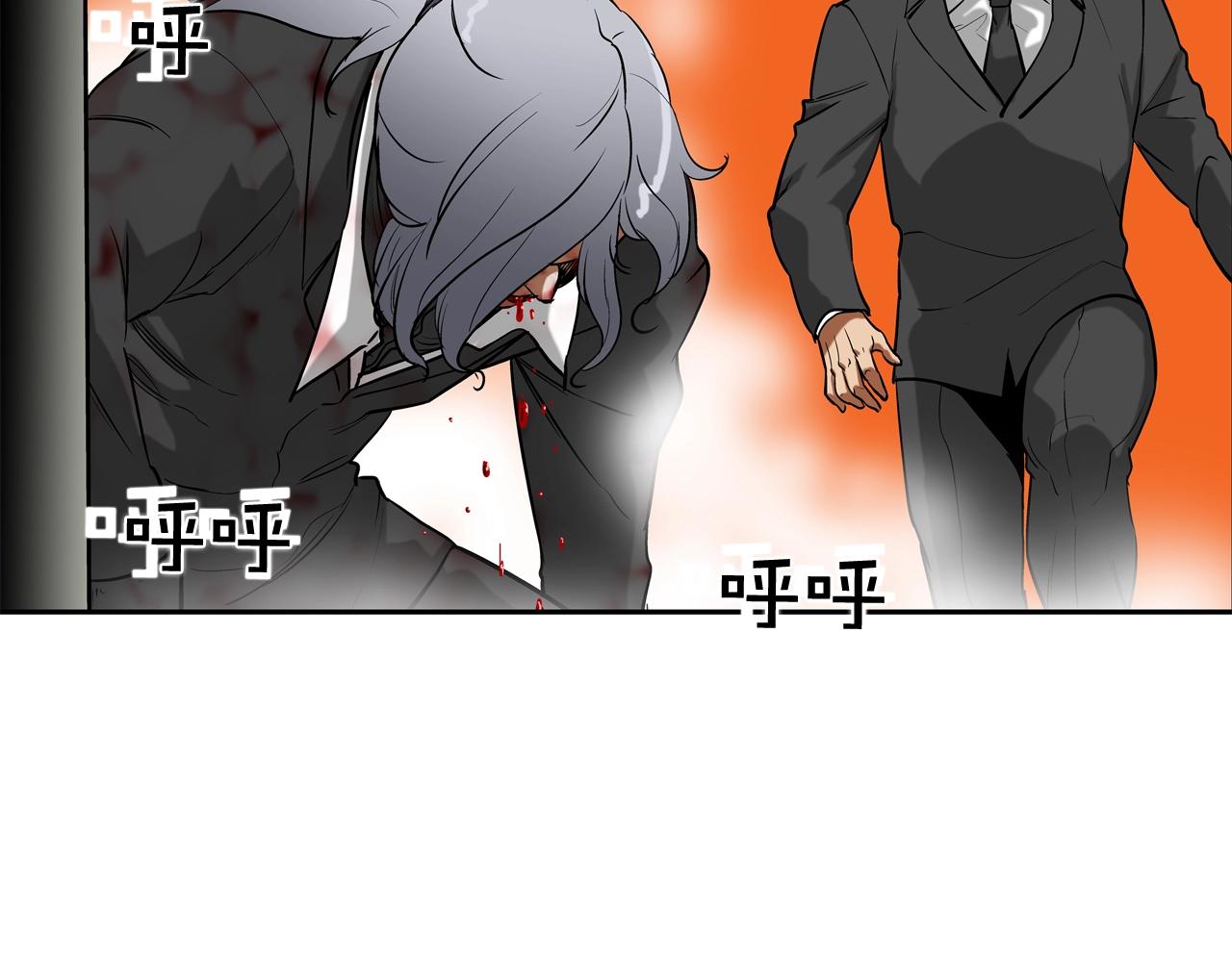 第217话 威胁50