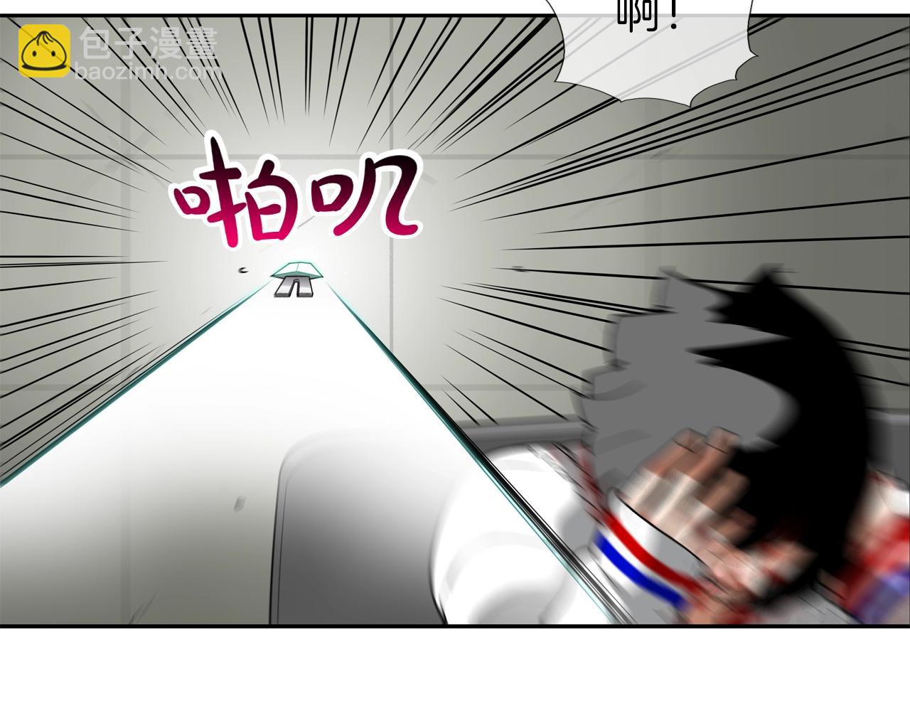 第217话 威胁54