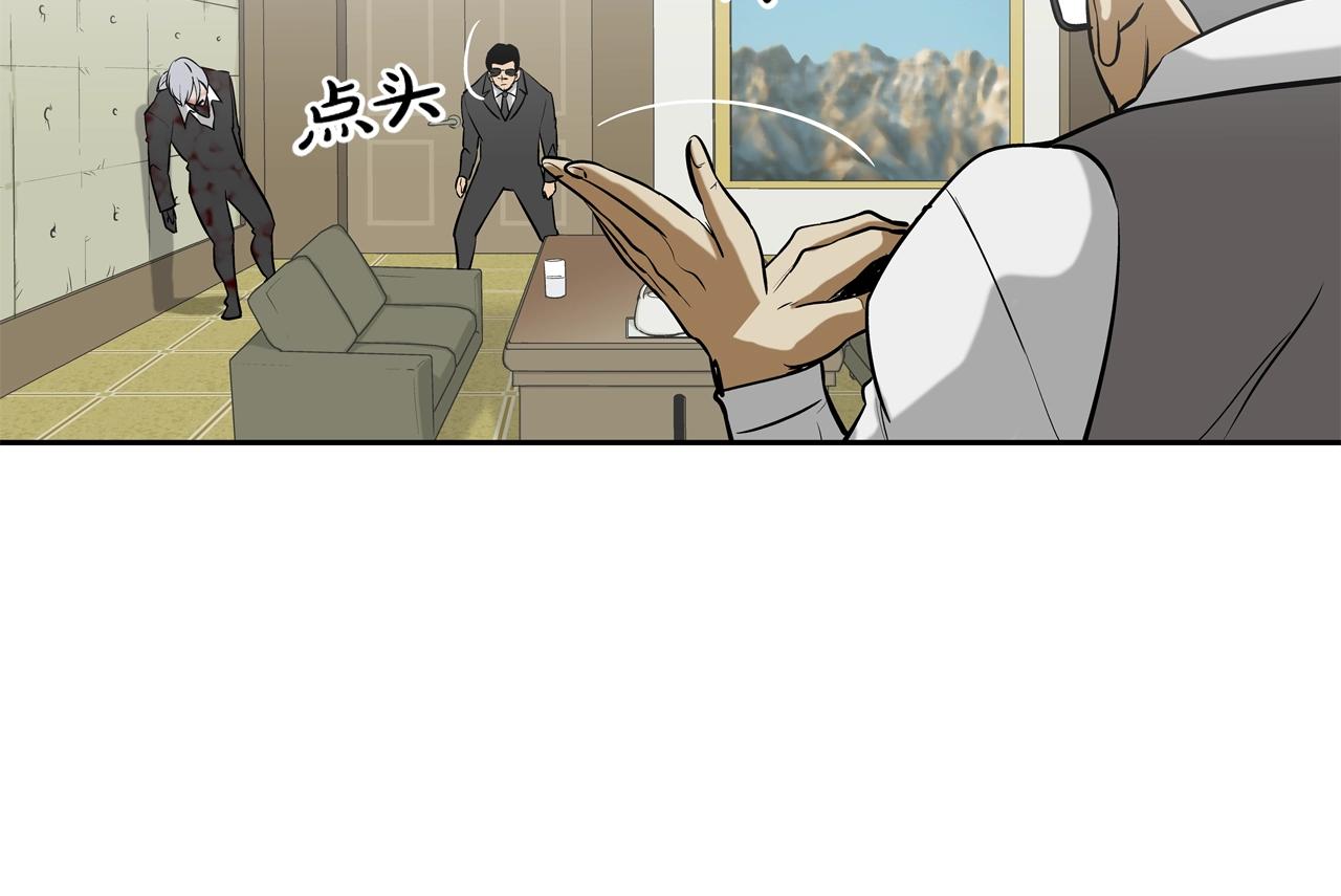 第217话 威胁58