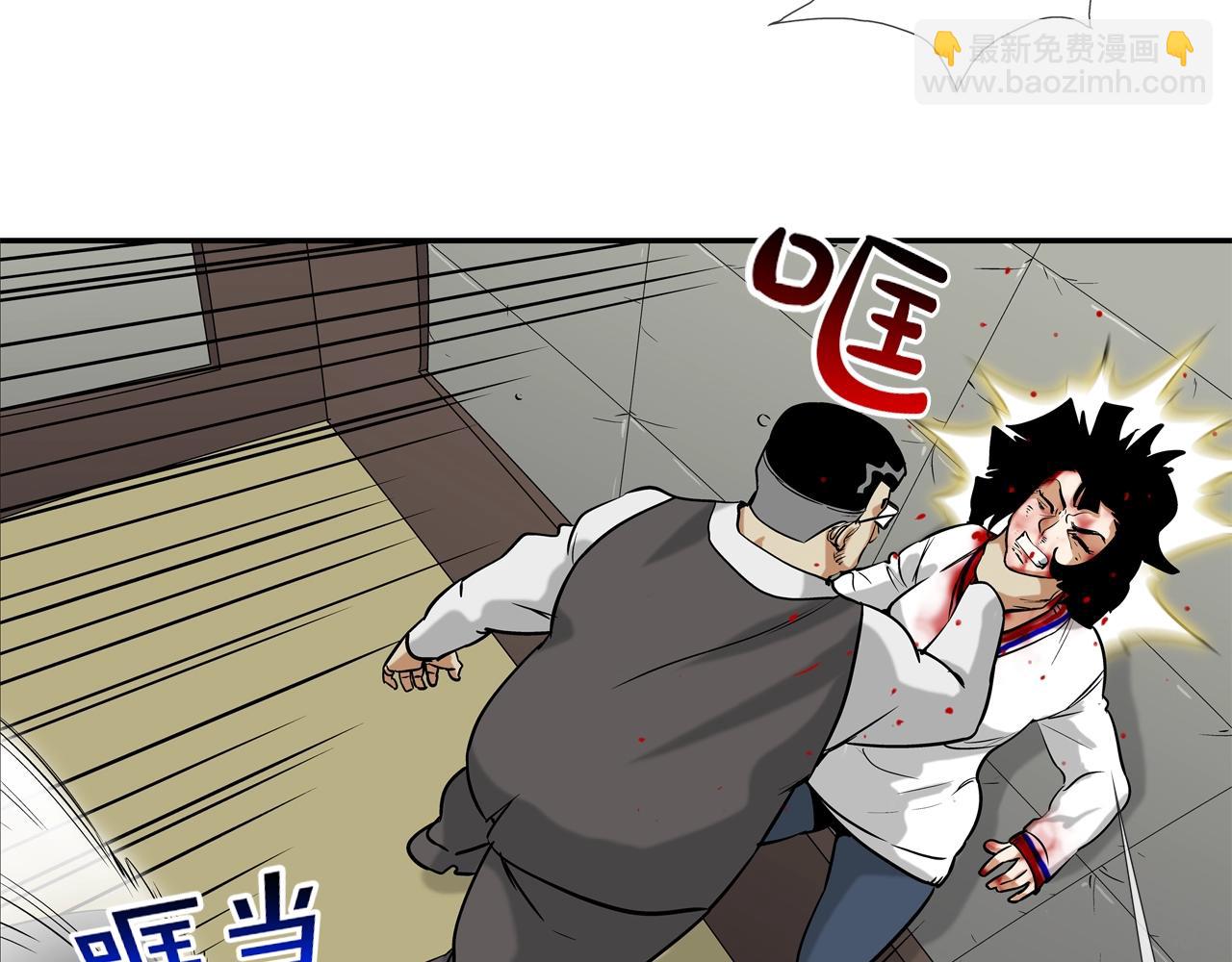 第217话 威胁64