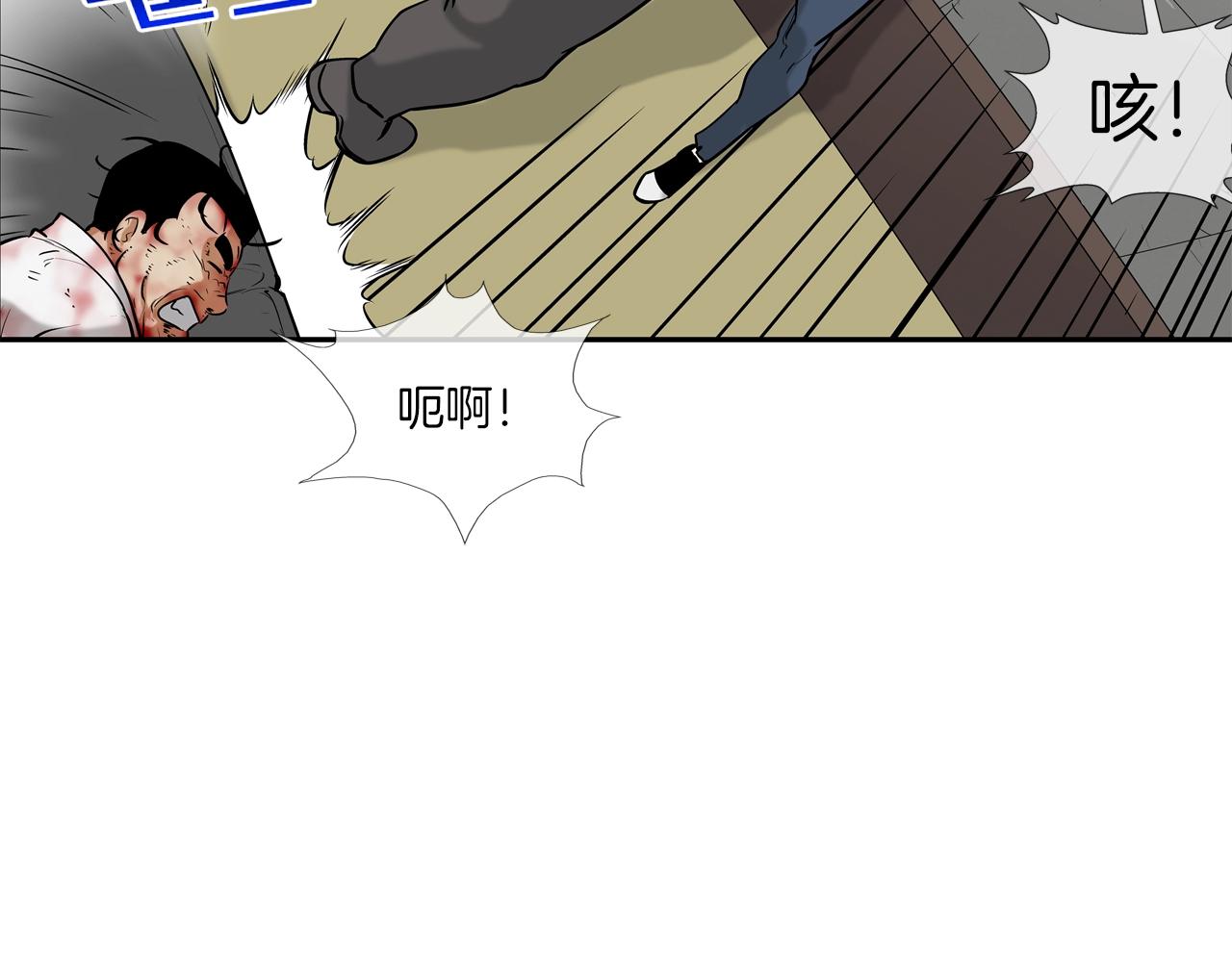 第217话 威胁65