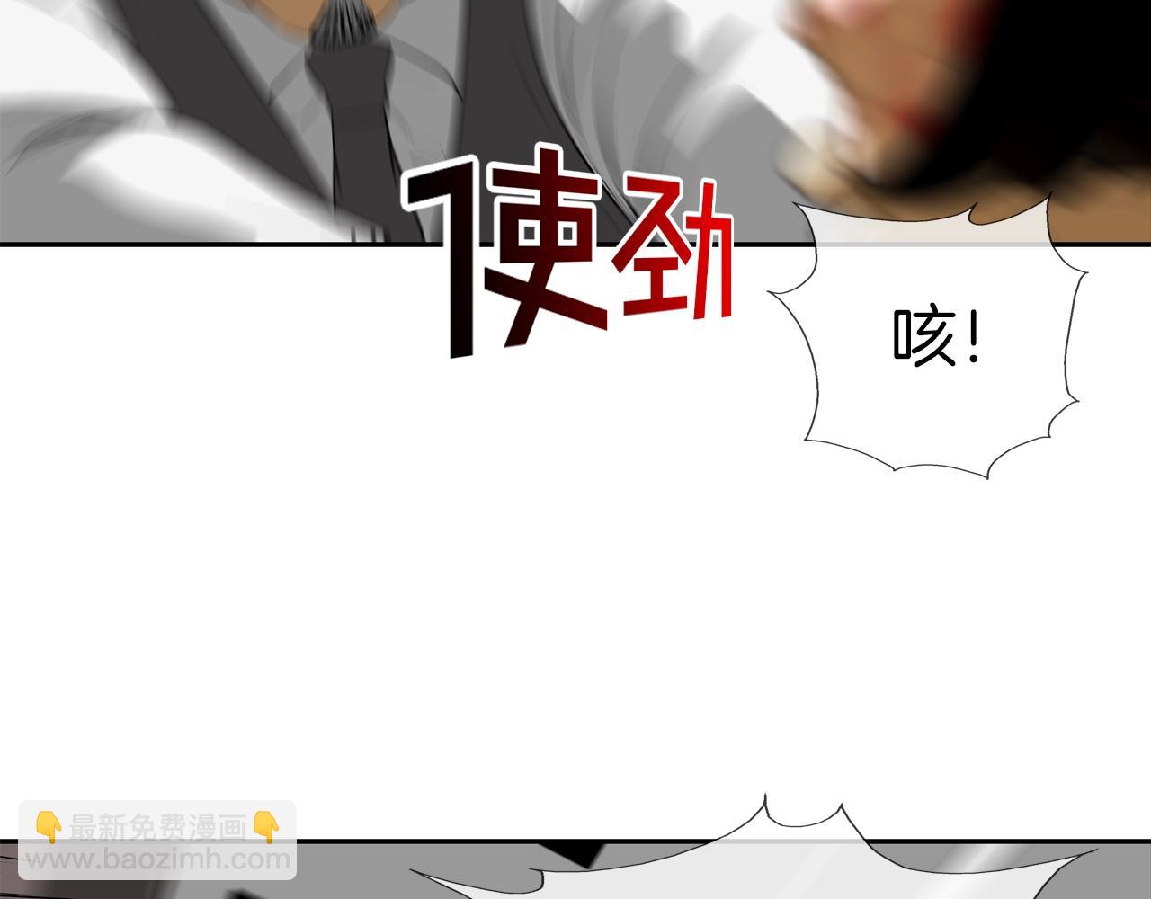第217话 威胁78