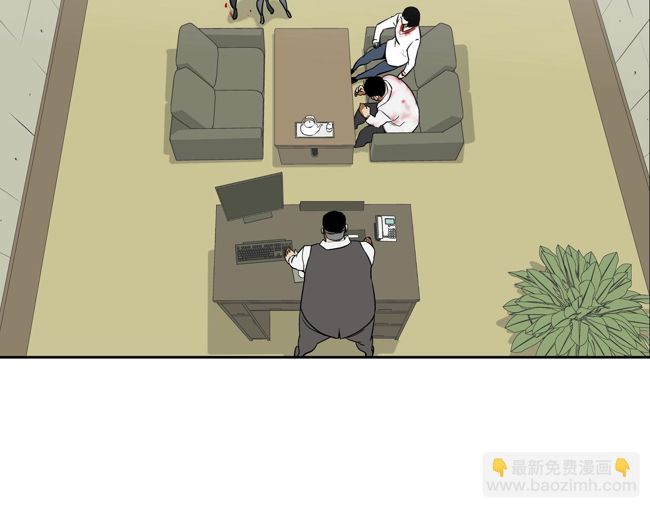第217话 威胁8