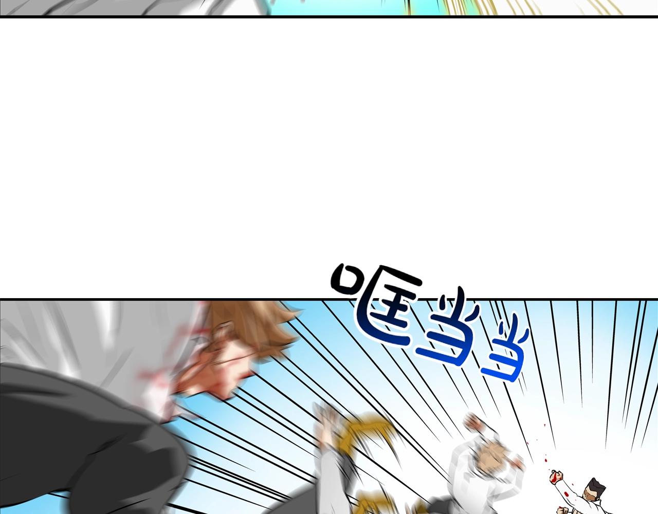 第217话 威胁83