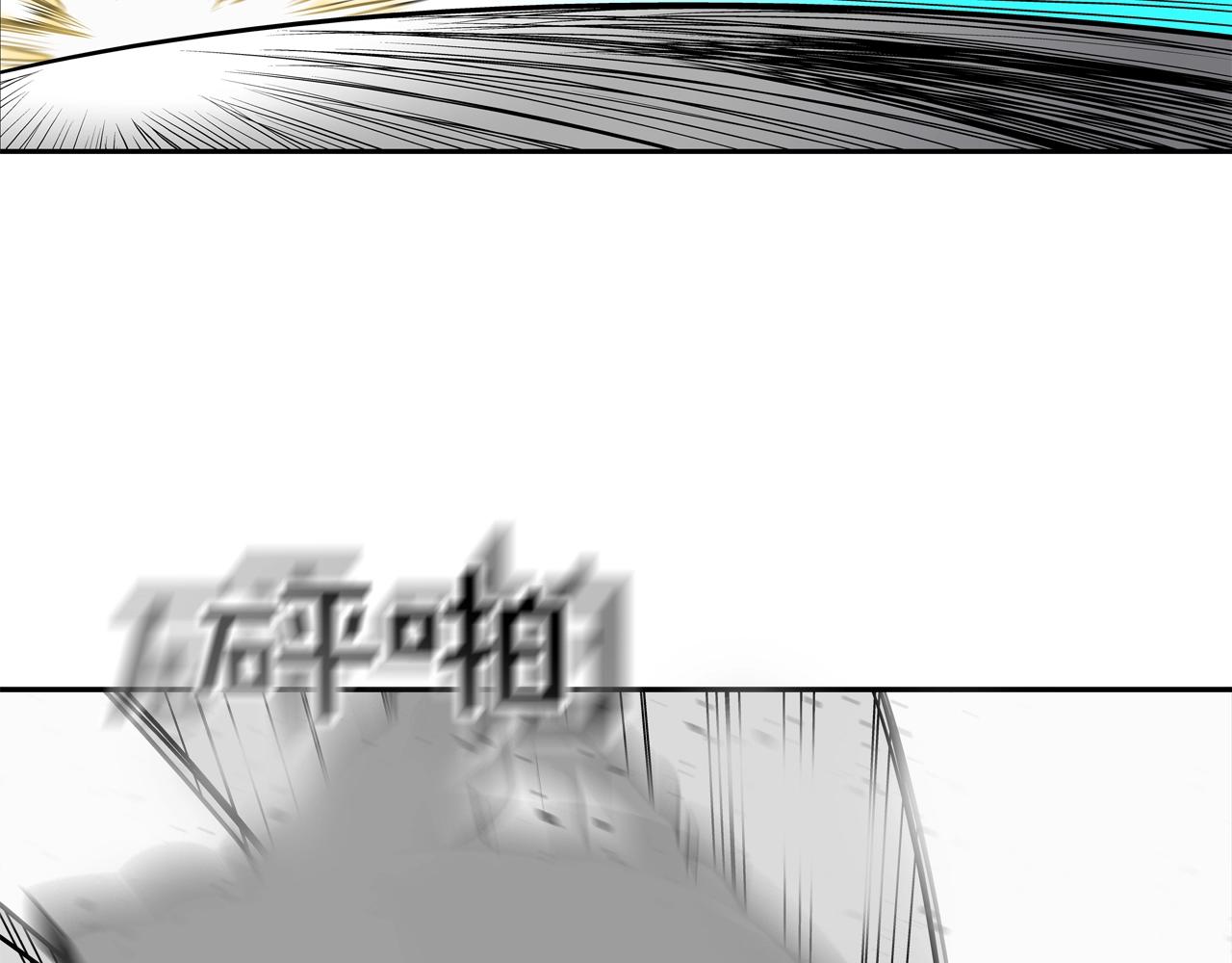 第217话 威胁87