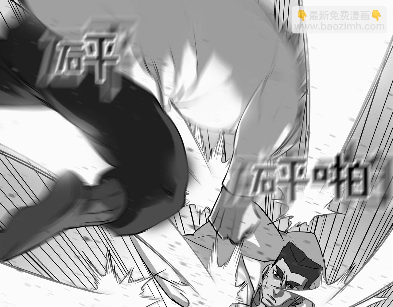第217话 威胁88