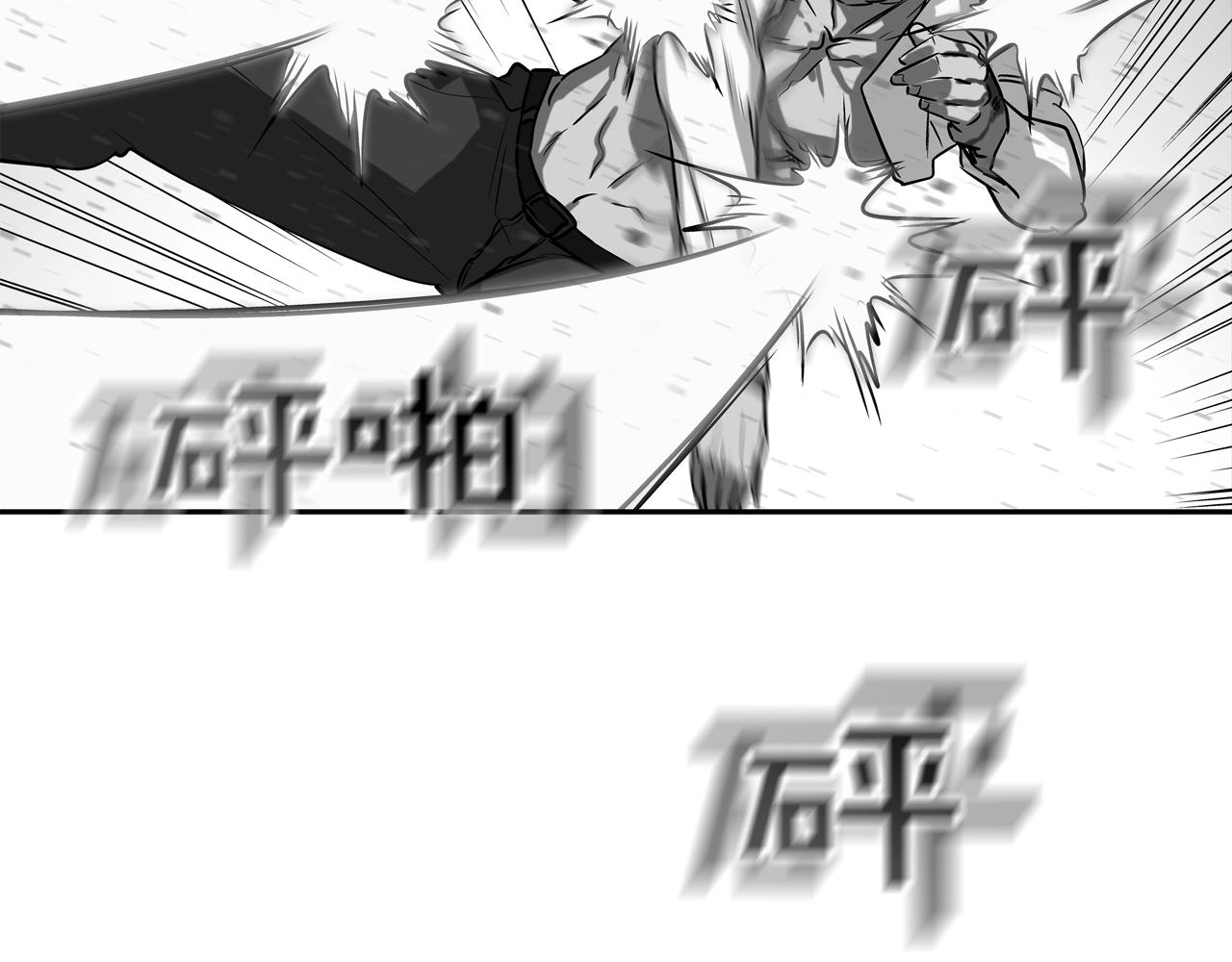 第217话 威胁89