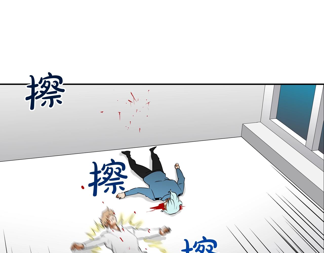 第217话 威胁94