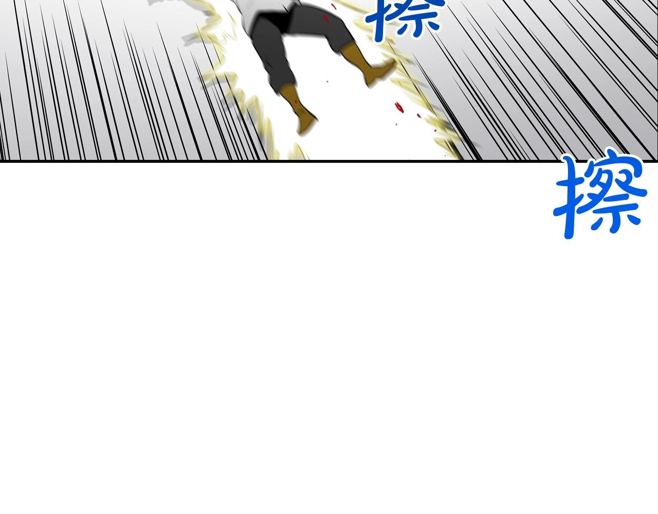 第217话 威胁95